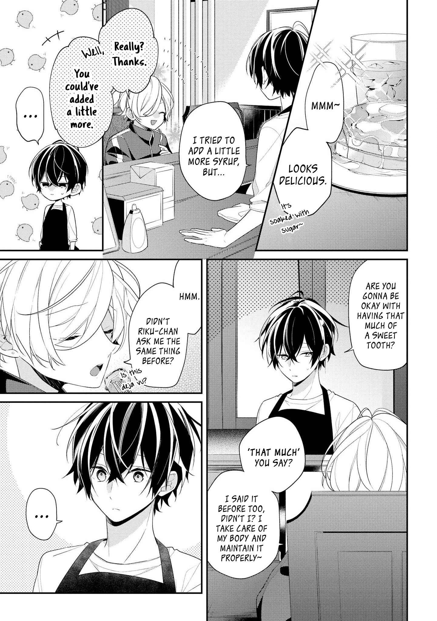 Page 7 Chapter 22 Hokago wa Kissaten De