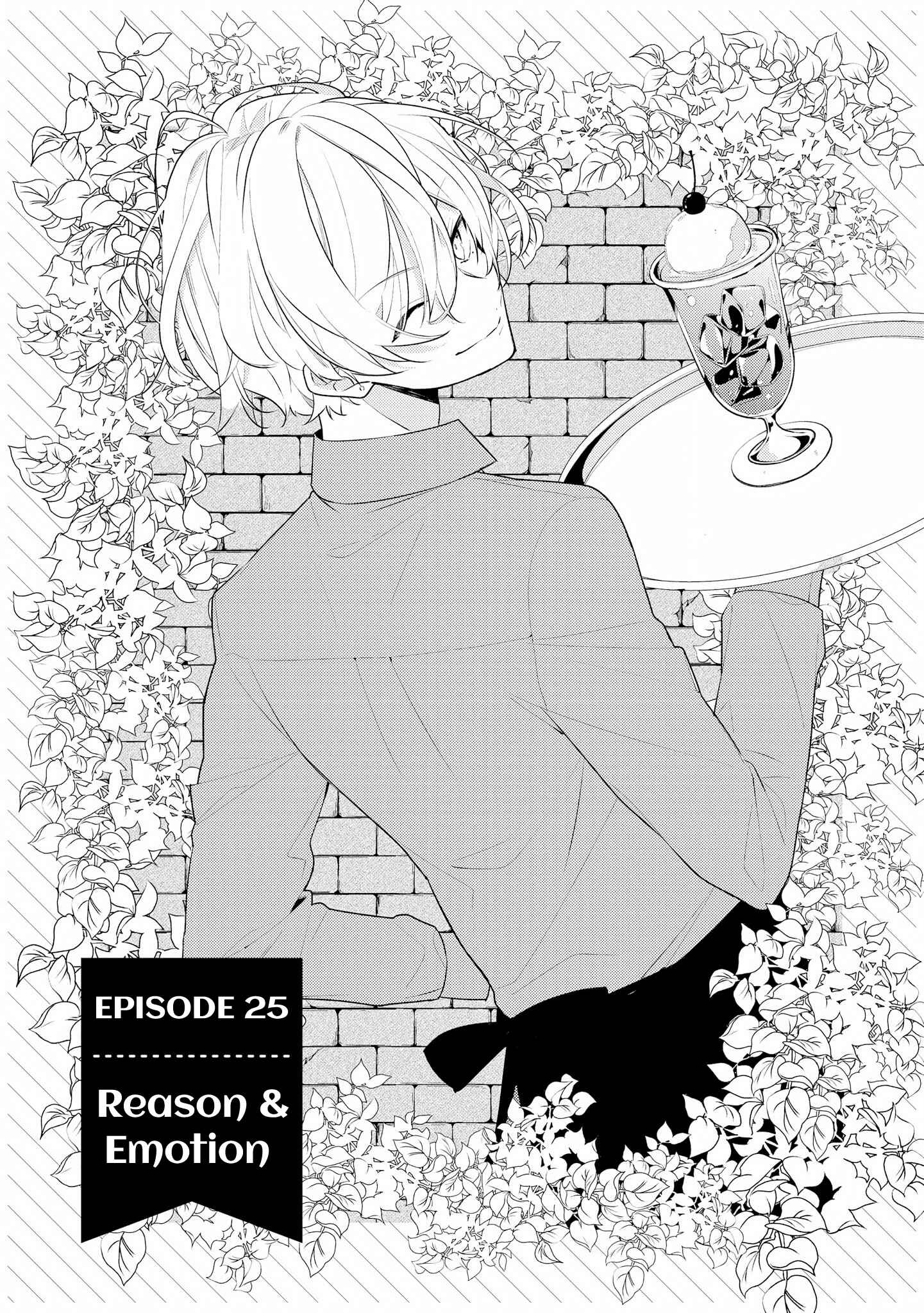 Page 1 Chapter 25 Hokago wa Kissaten De