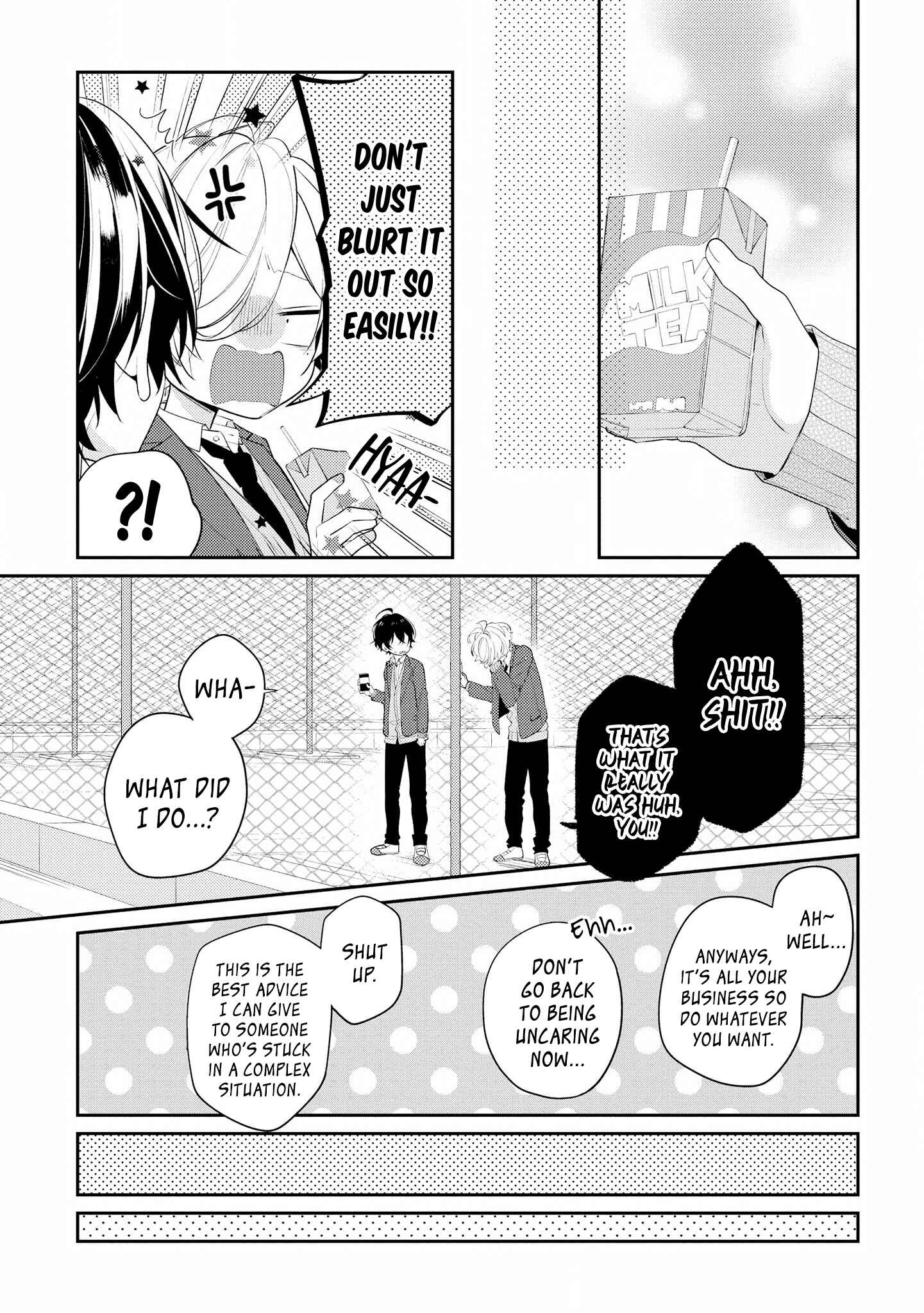 Page 13 Chapter 25 Hokago wa Kissaten De