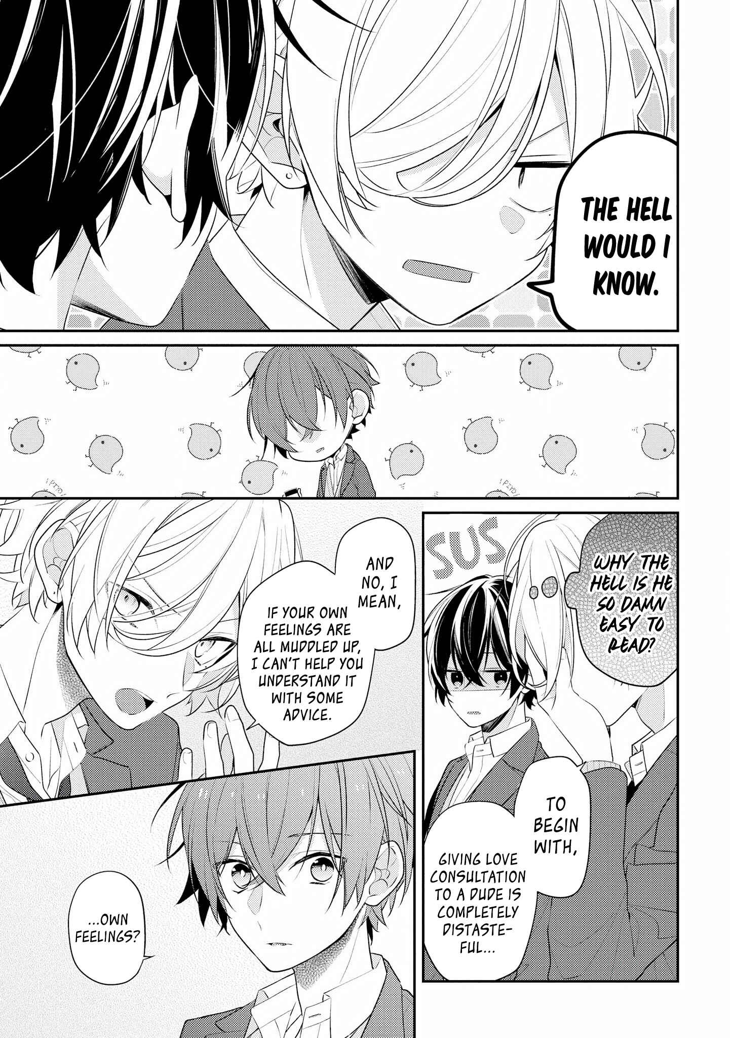 Page 7 Chapter 25 Hokago wa Kissaten De
