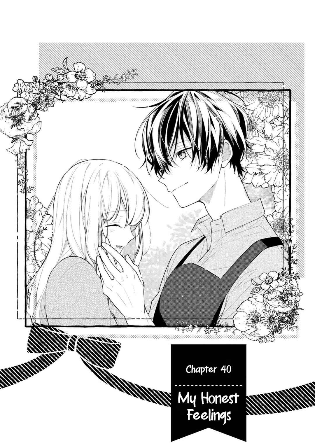 Page 1 Chapter 40 Hokago wa Kissaten De