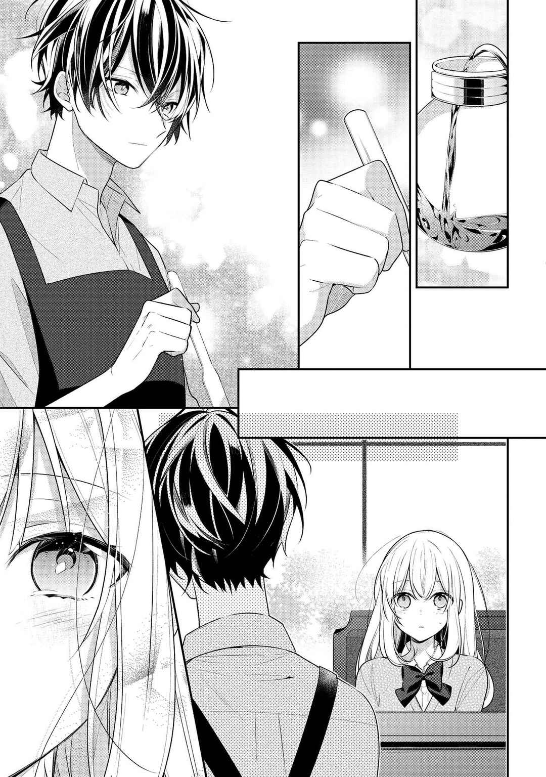 Page 5 Chapter 40 Hokago wa Kissaten De