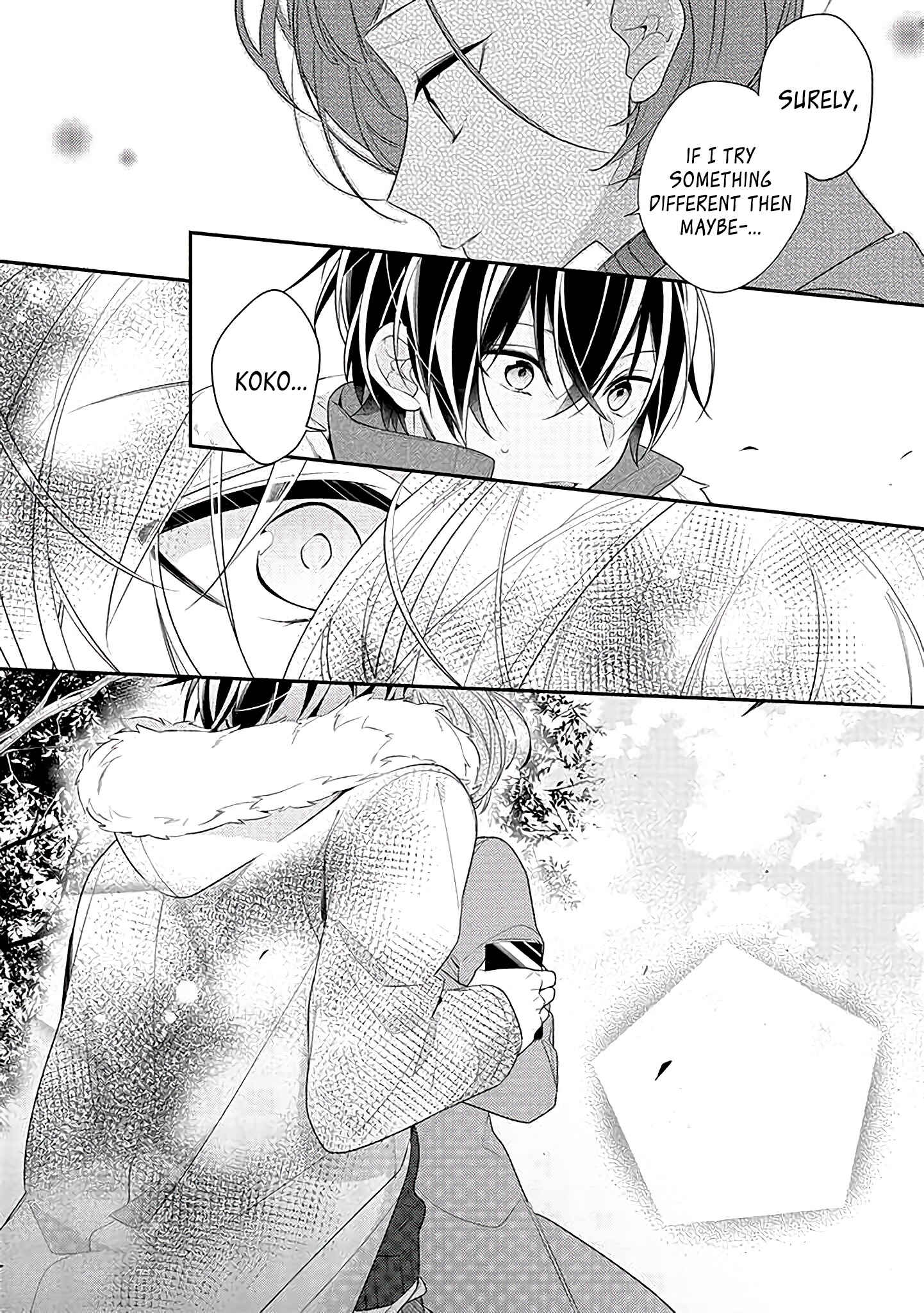 Page 10 Chapter 21 Hokago wa Kissaten De