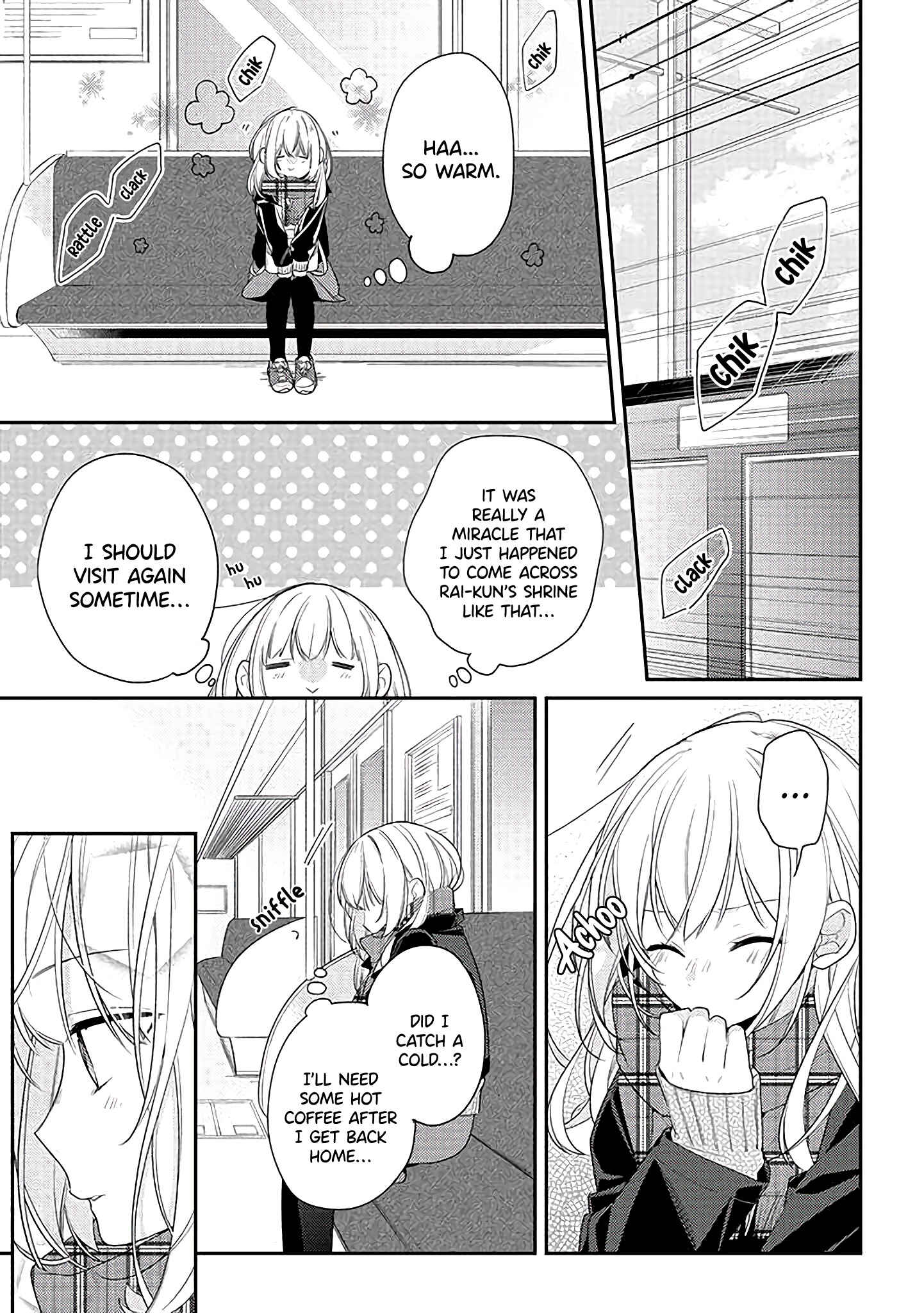 Page 11 Chapter 21 Hokago wa Kissaten De
