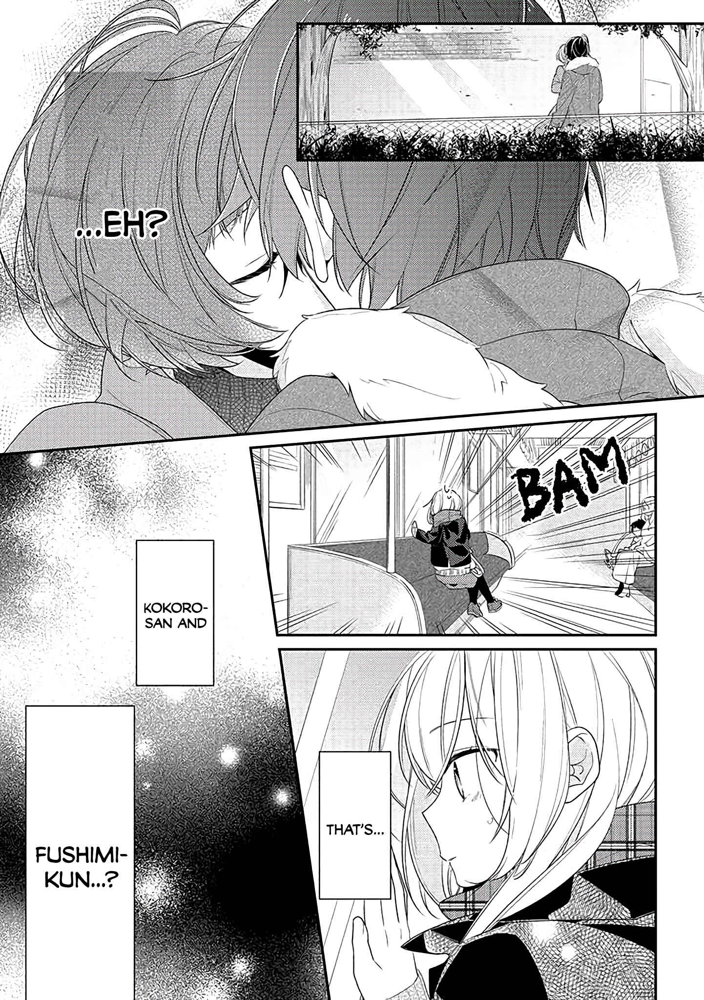 Page 13 Chapter 21 Hokago wa Kissaten De