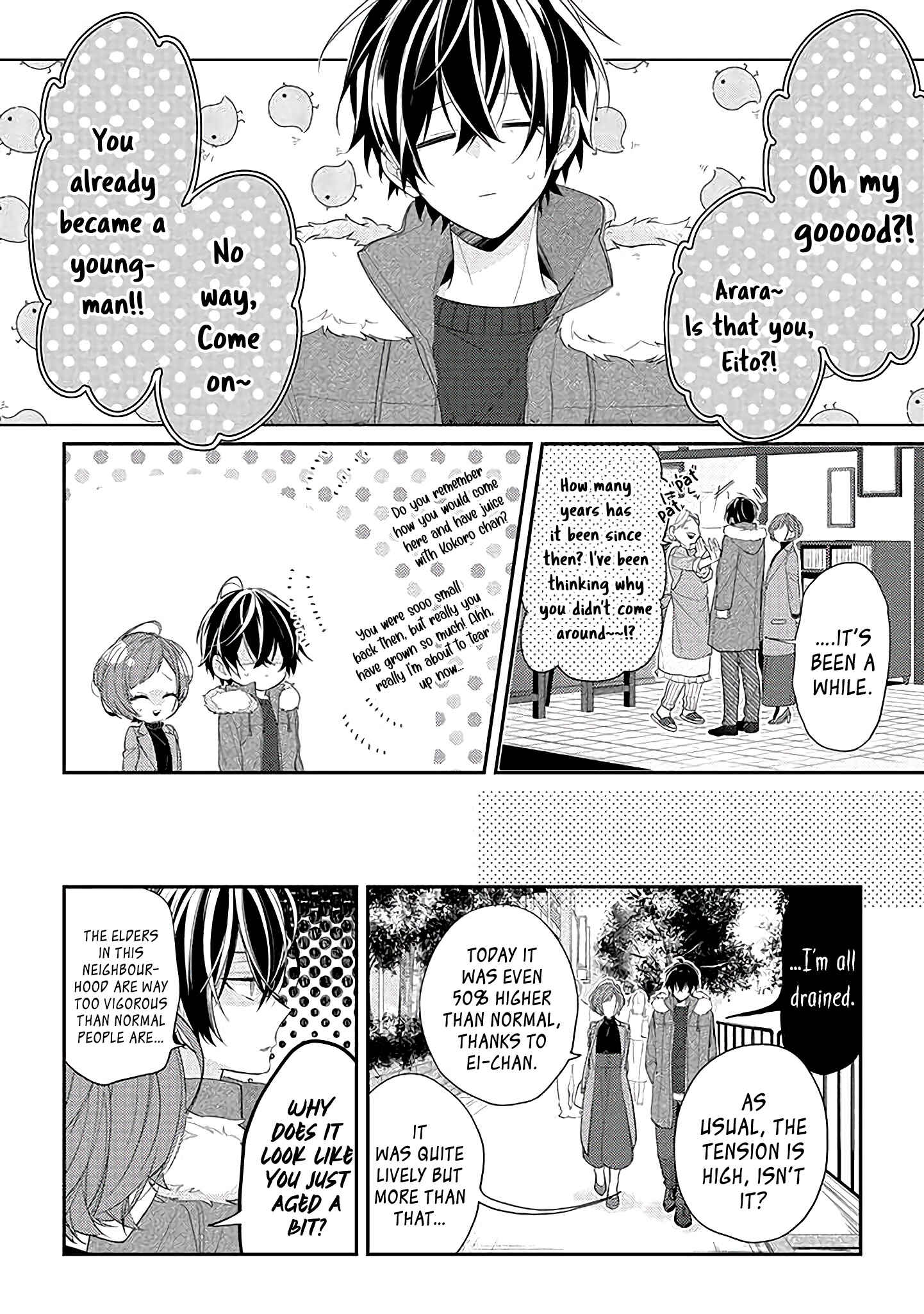Page 2 Chapter 21 Hokago wa Kissaten De