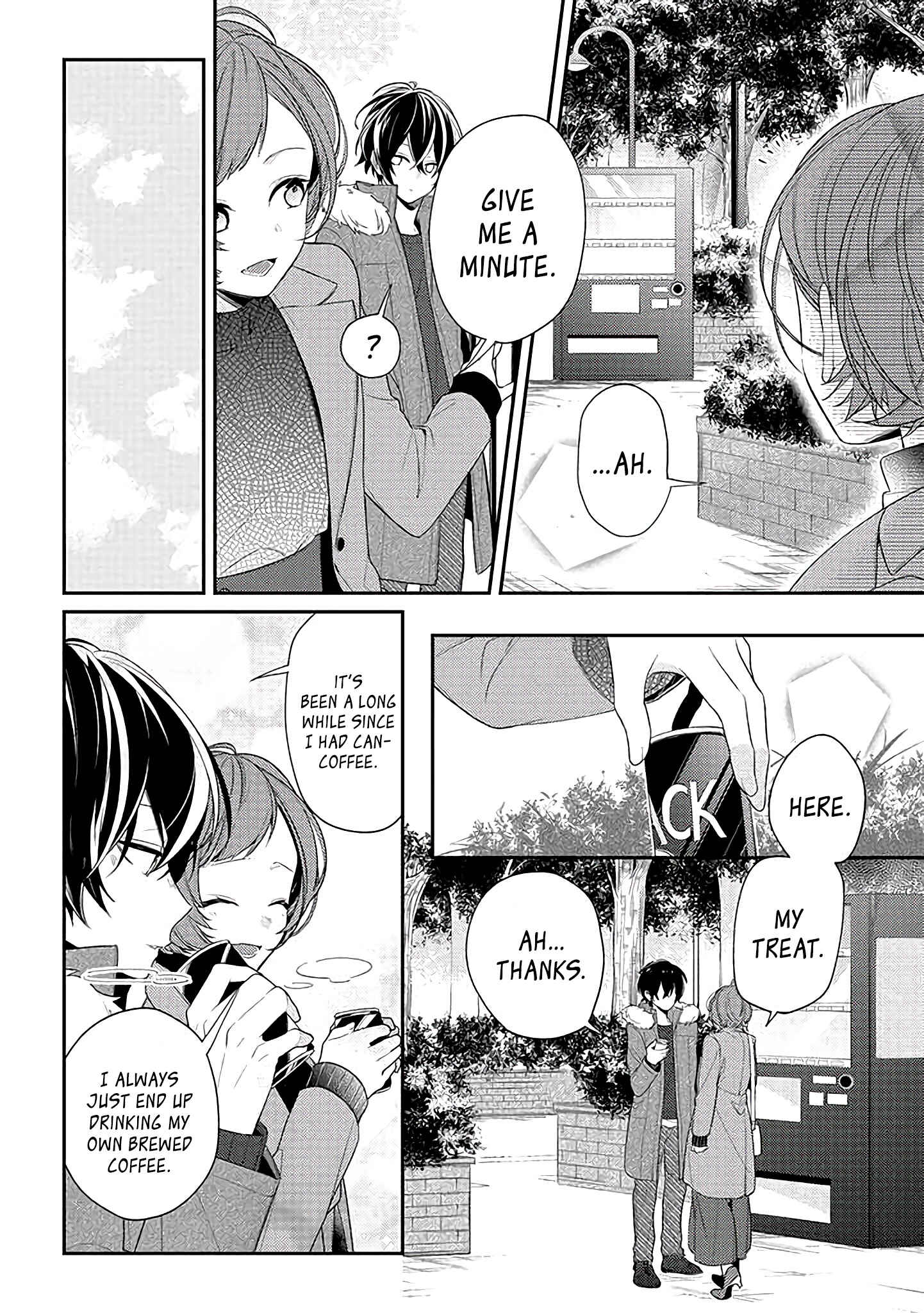 Page 4 Chapter 21 Hokago wa Kissaten De
