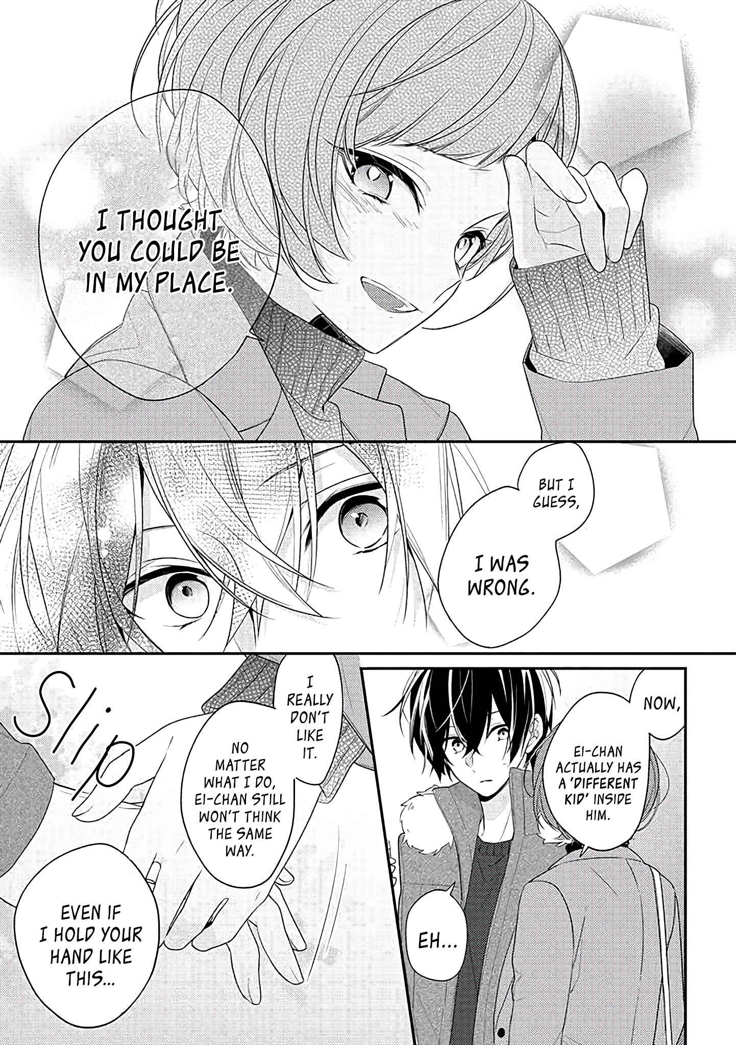 Page 9 Chapter 21 Hokago wa Kissaten De