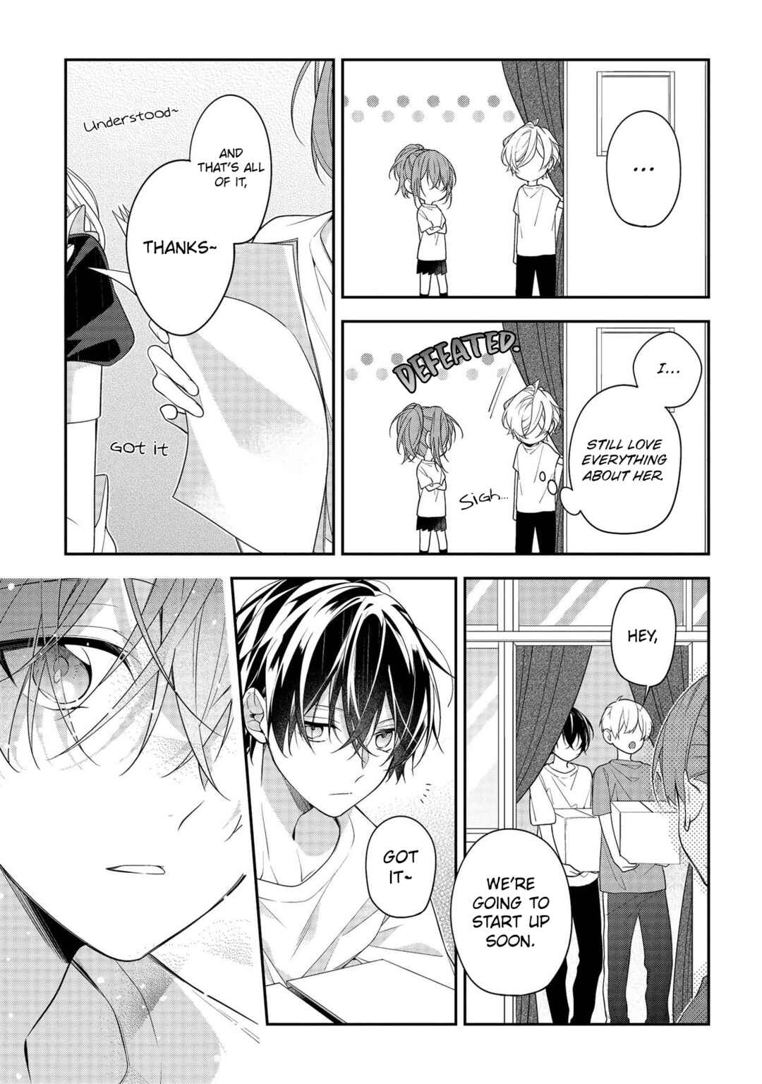 Page 5 Chapter 45 Hokago wa Kissaten De