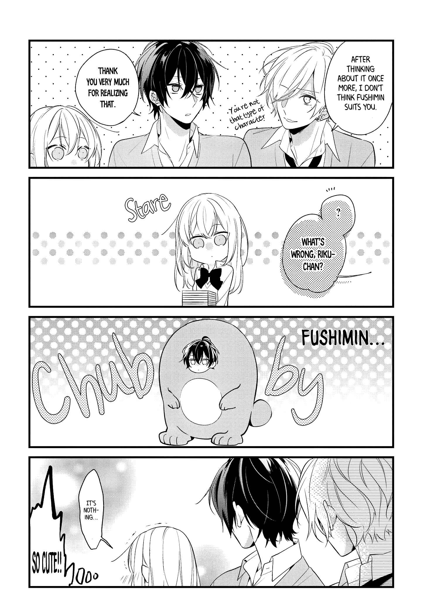 Page 16 Chapter 7.5 Hokago wa Kissaten De