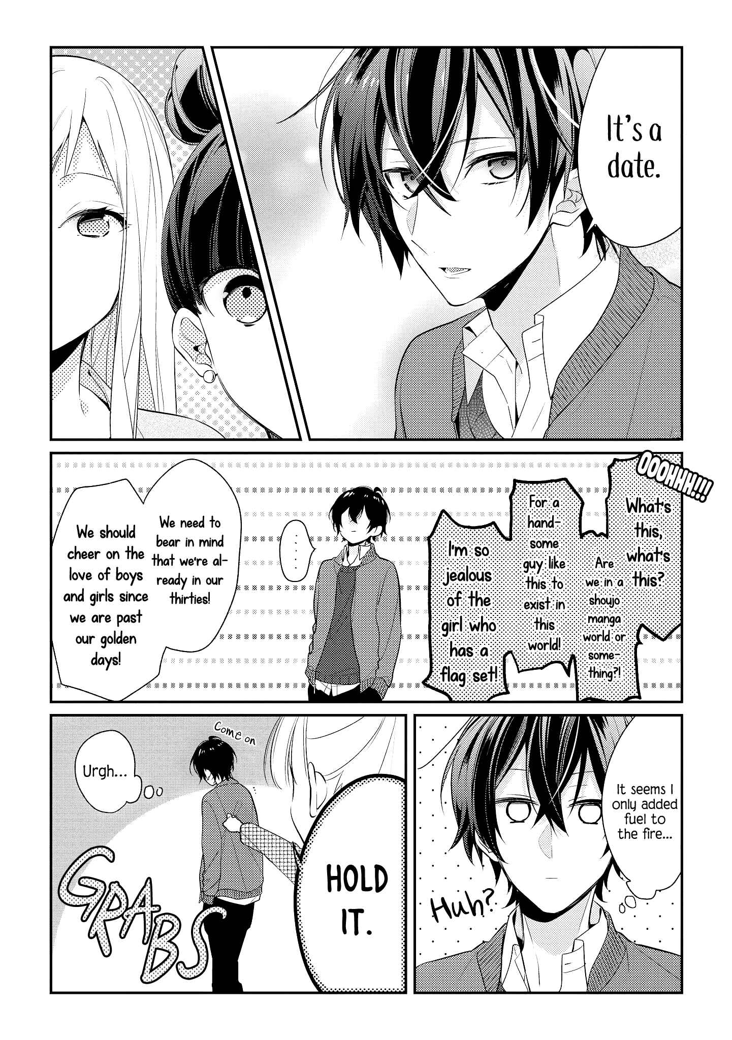 Page 5 Chapter 7.5 Hokago wa Kissaten De