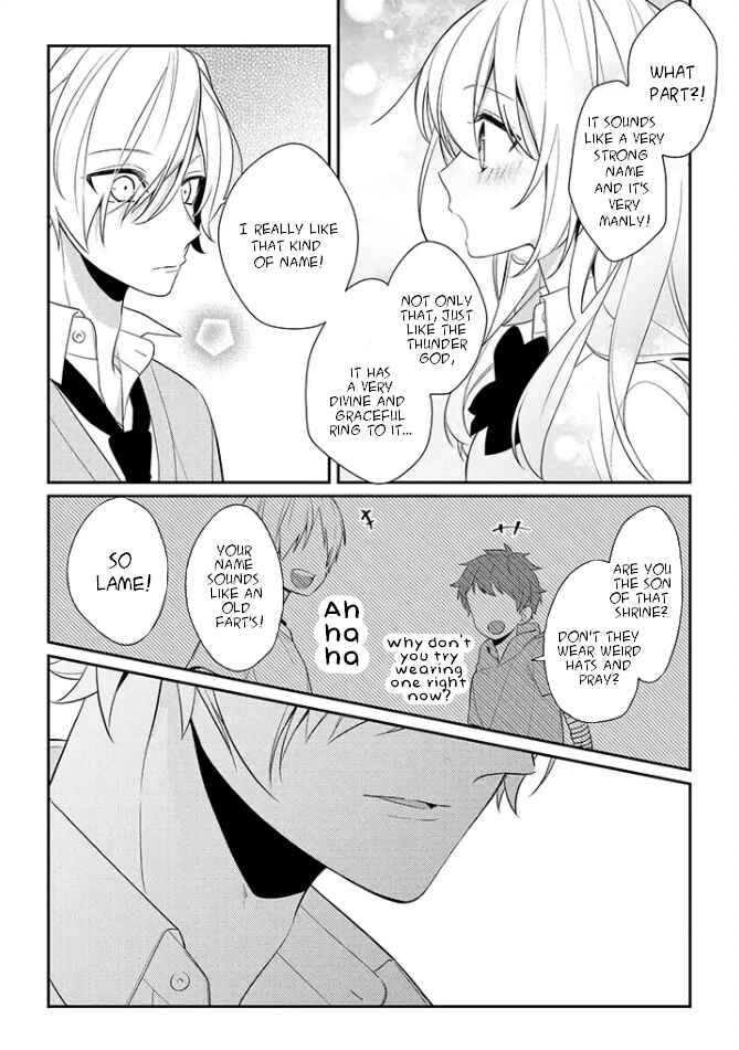 Page 15 Chapter 6 Hokago wa Kissaten De