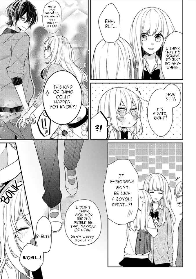Page 3 Chapter 6 Hokago wa Kissaten De