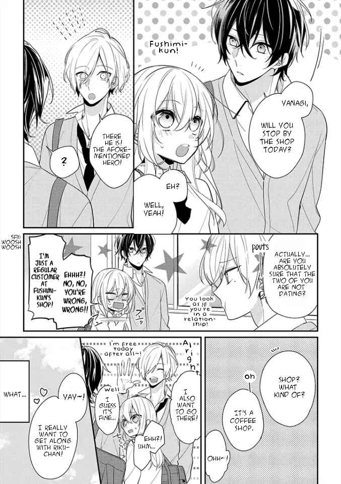 Page 6 Chapter 6 Hokago wa Kissaten De