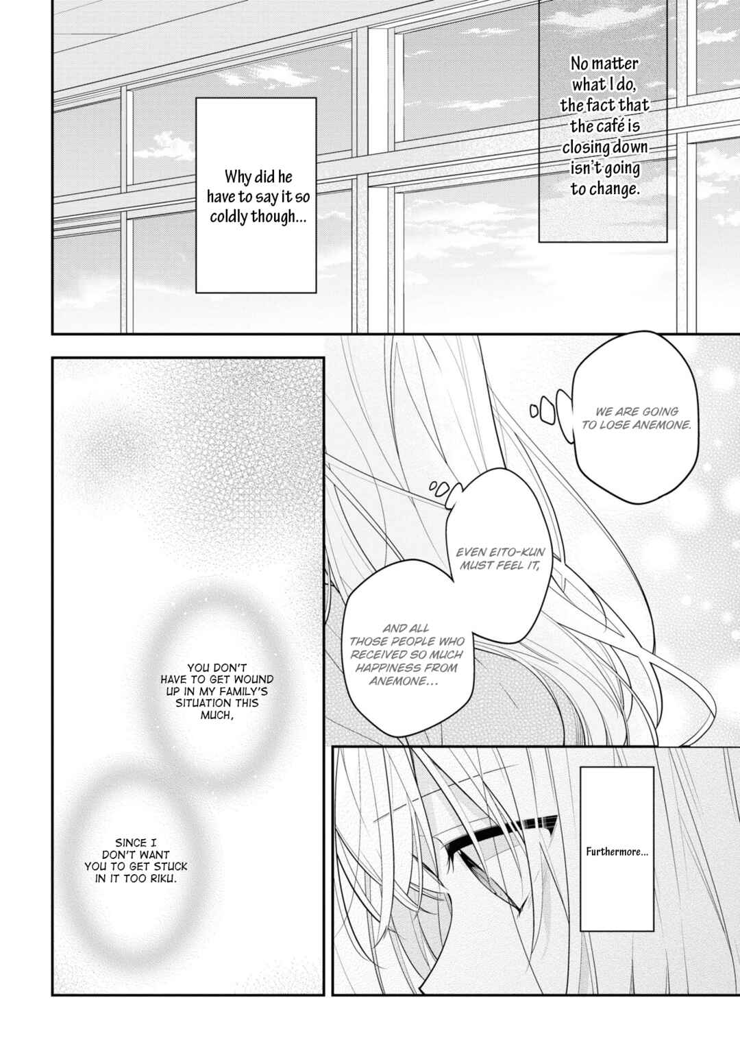 Page 10 Chapter 51 Hokago wa Kissaten De