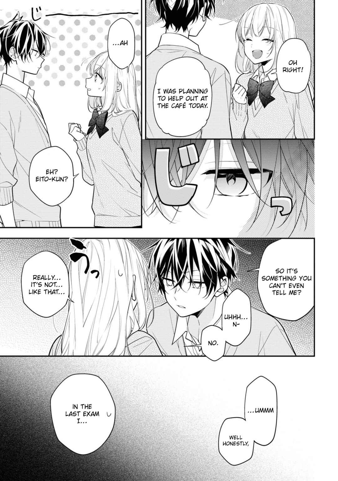 Page 5 Chapter 51 Hokago wa Kissaten De