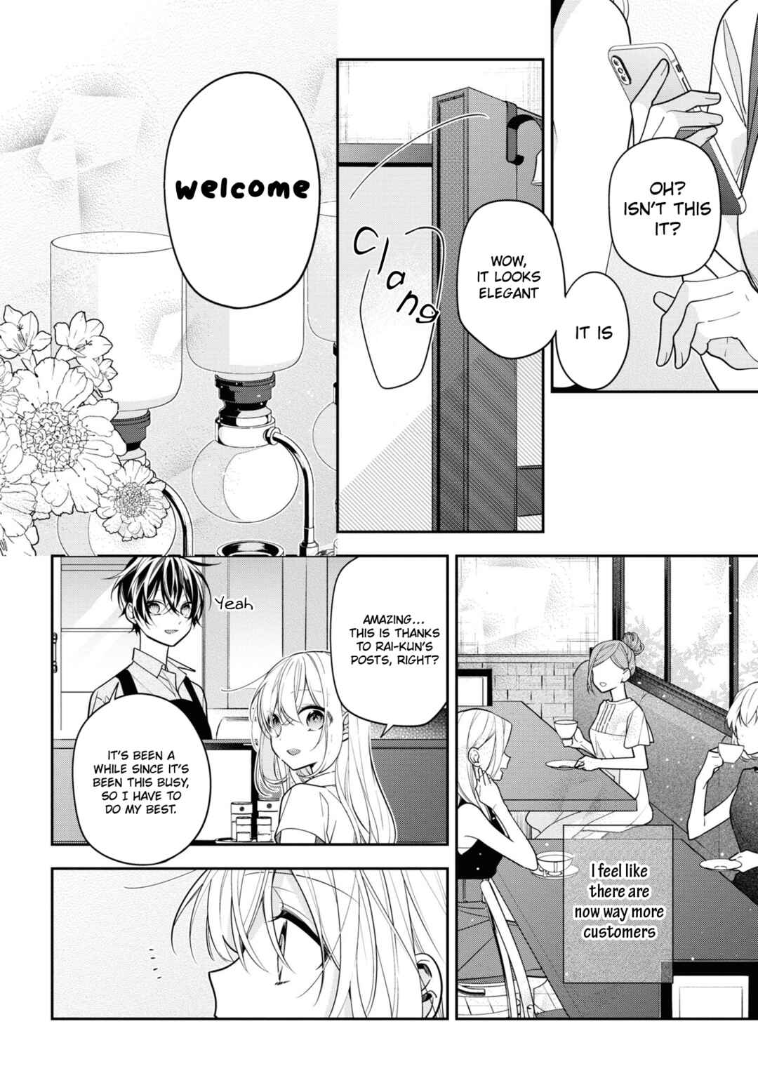Page 12 Chapter 49 Hokago wa Kissaten De