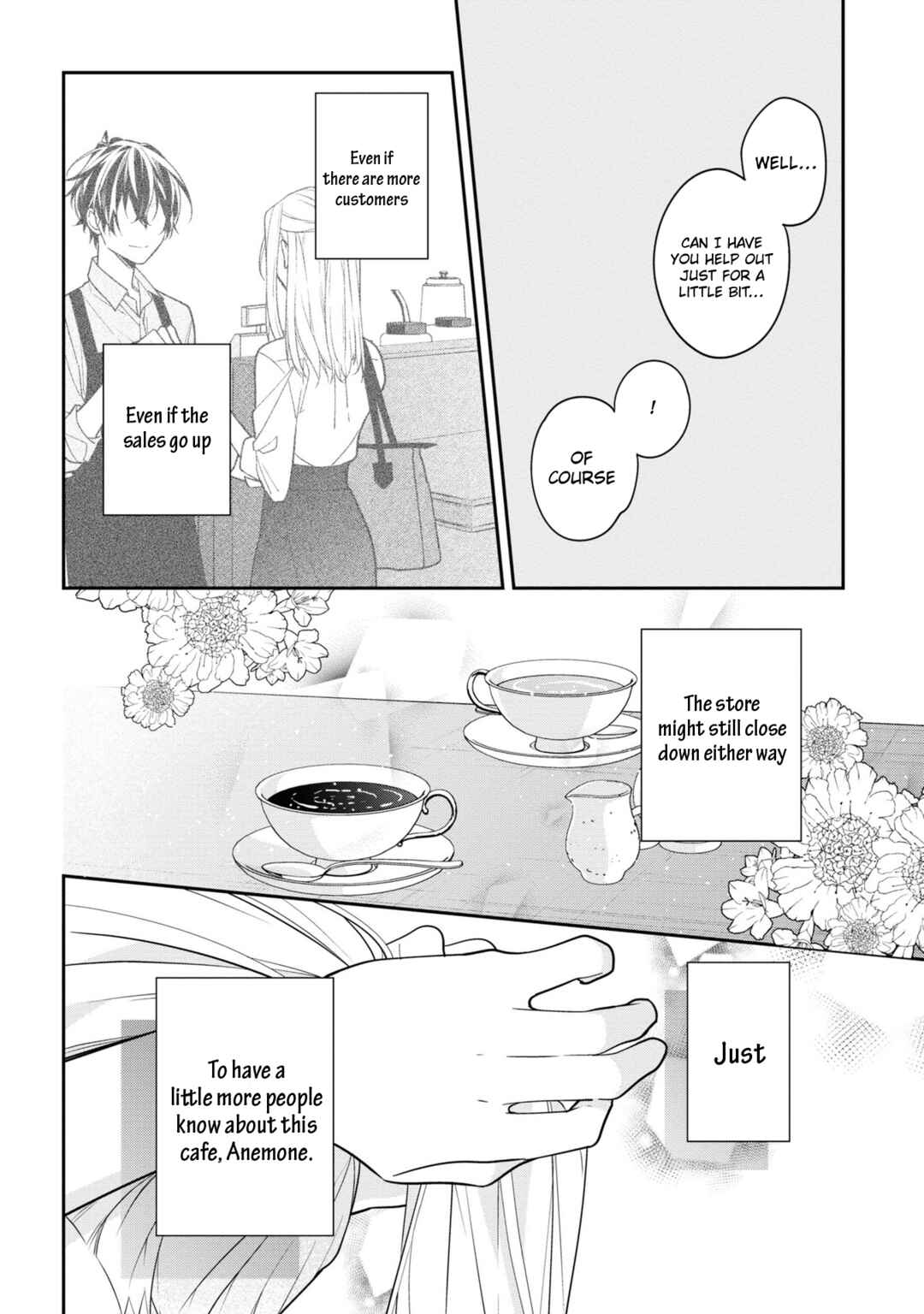 Page 14 Chapter 49 Hokago wa Kissaten De