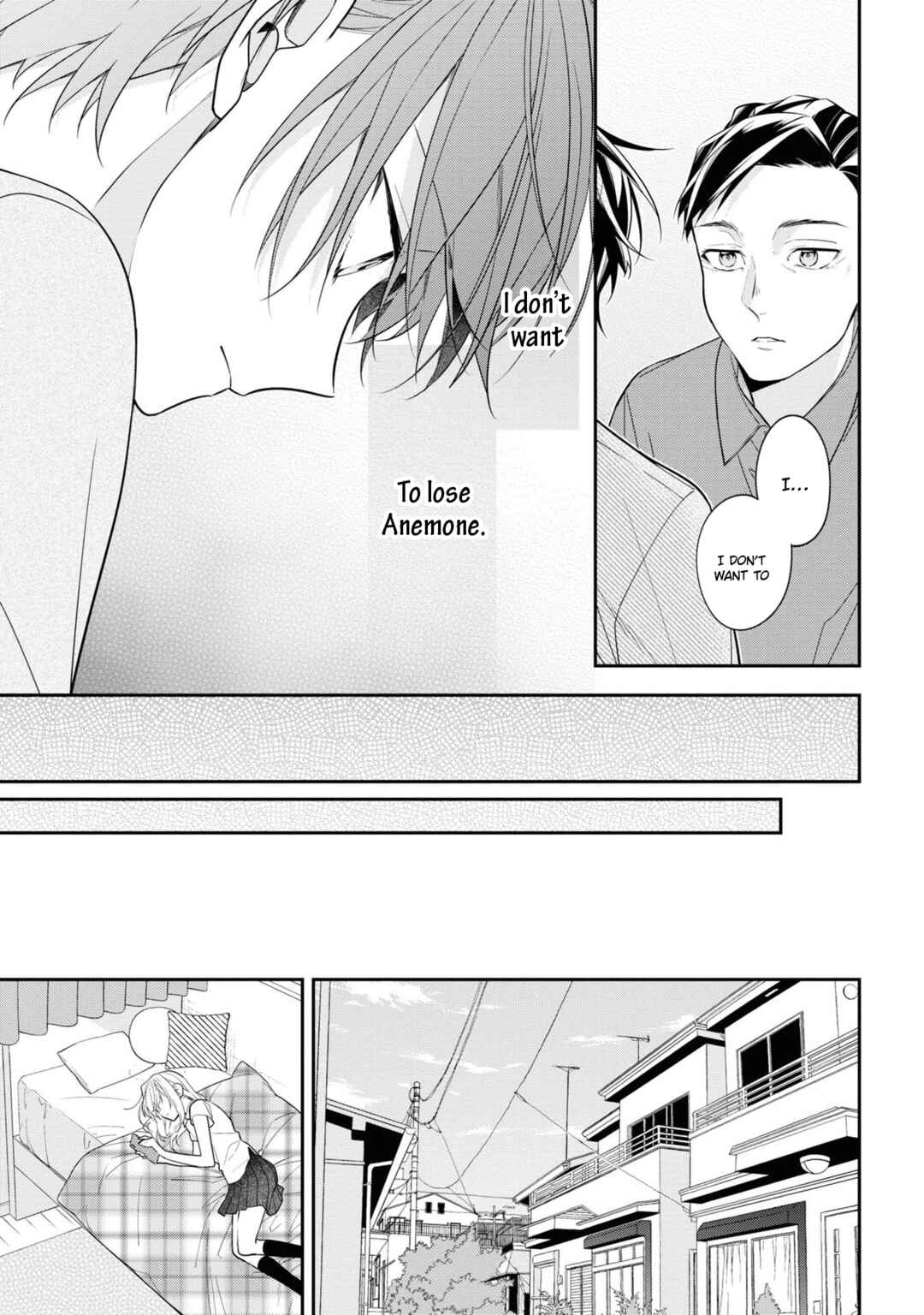 Page 5 Chapter 49 Hokago wa Kissaten De