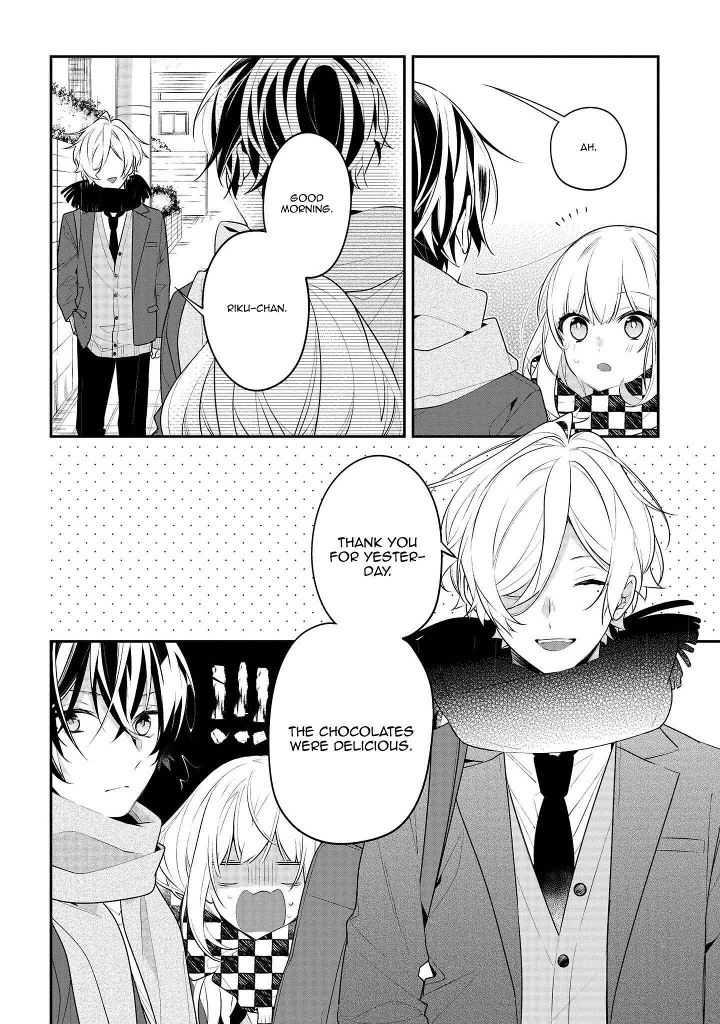Page 14 Chapter 33 Hokago wa Kissaten De