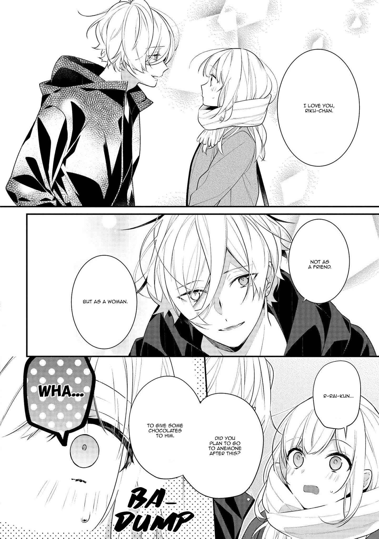 Page 6 Chapter 33 Hokago wa Kissaten De