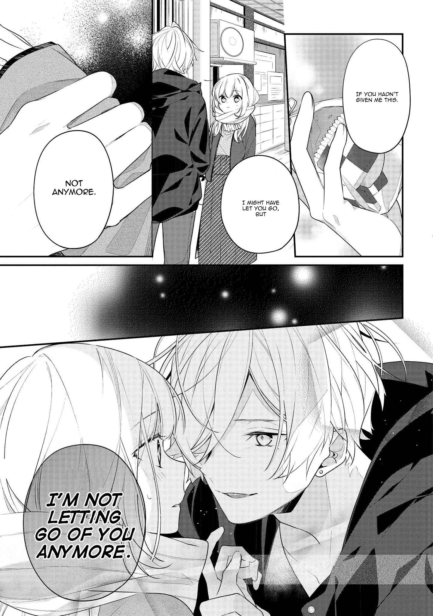 Page 7 Chapter 33 Hokago wa Kissaten De