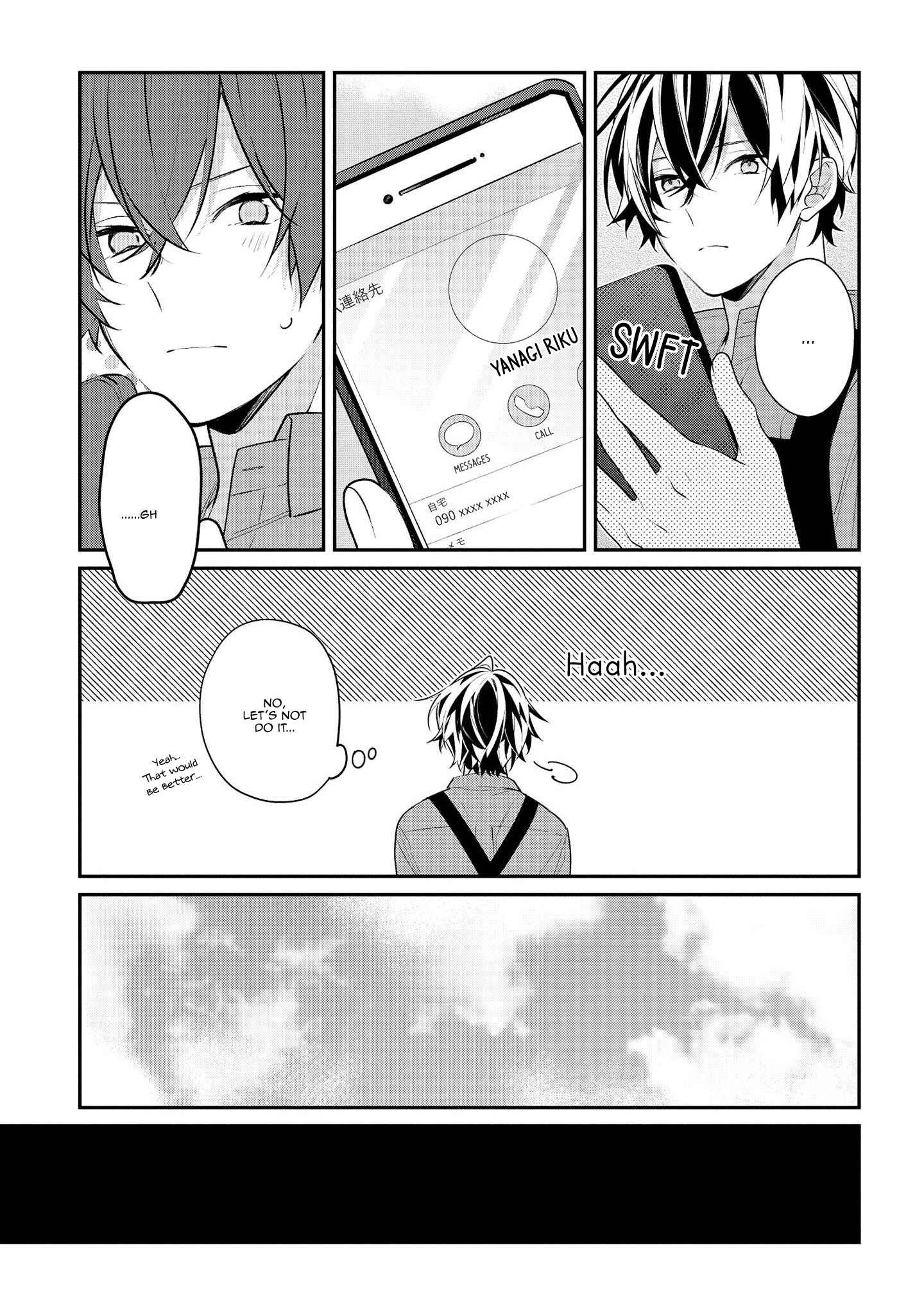 Page 9 Chapter 33 Hokago wa Kissaten De