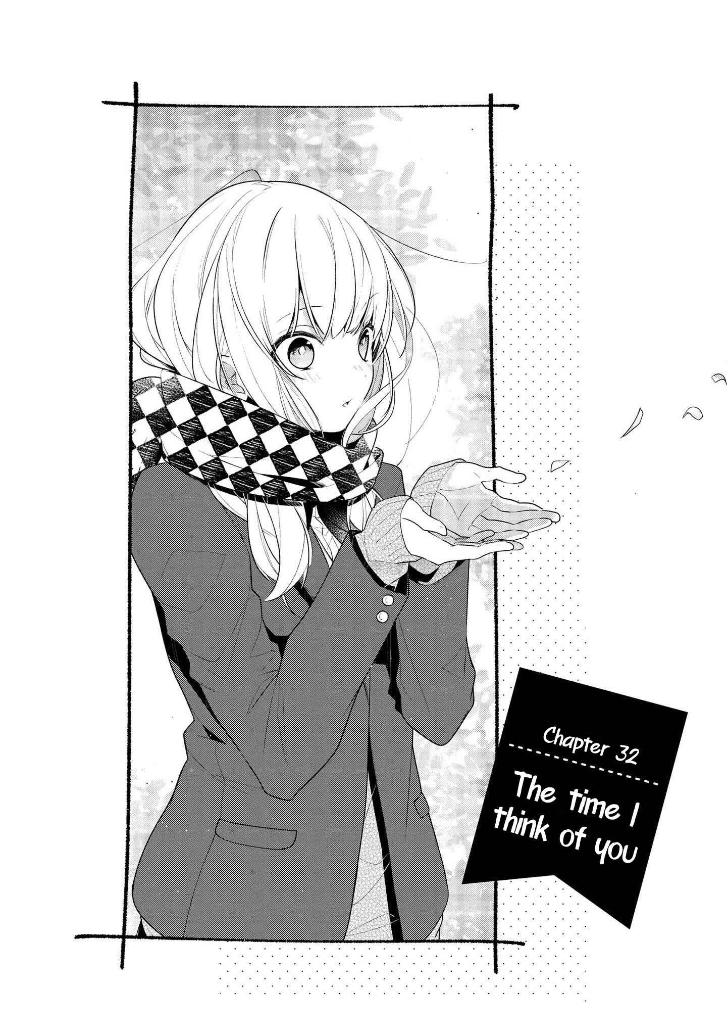Page 1 Chapter 32 Hokago wa Kissaten De