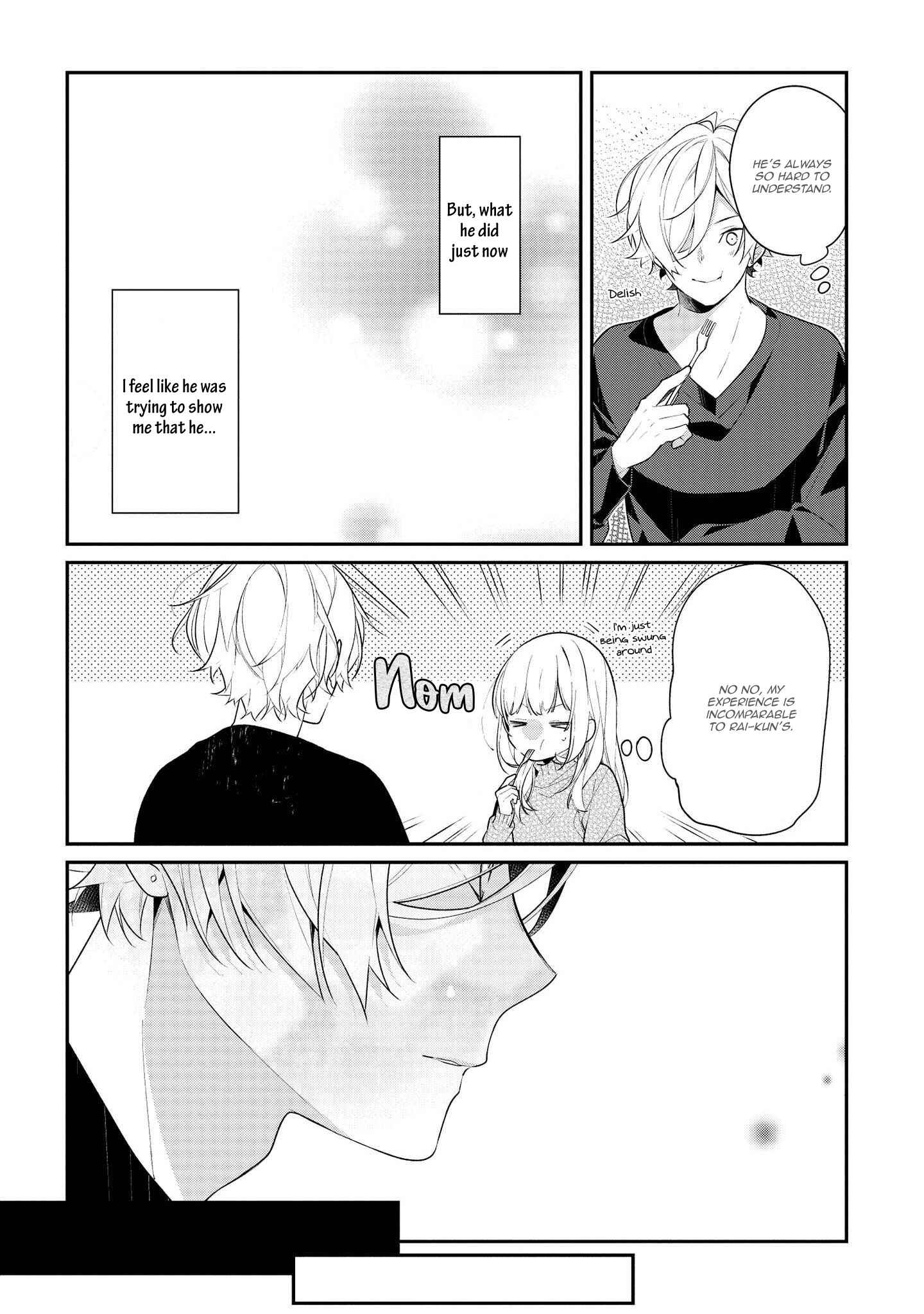 Page 16 Chapter 32 Hokago wa Kissaten De