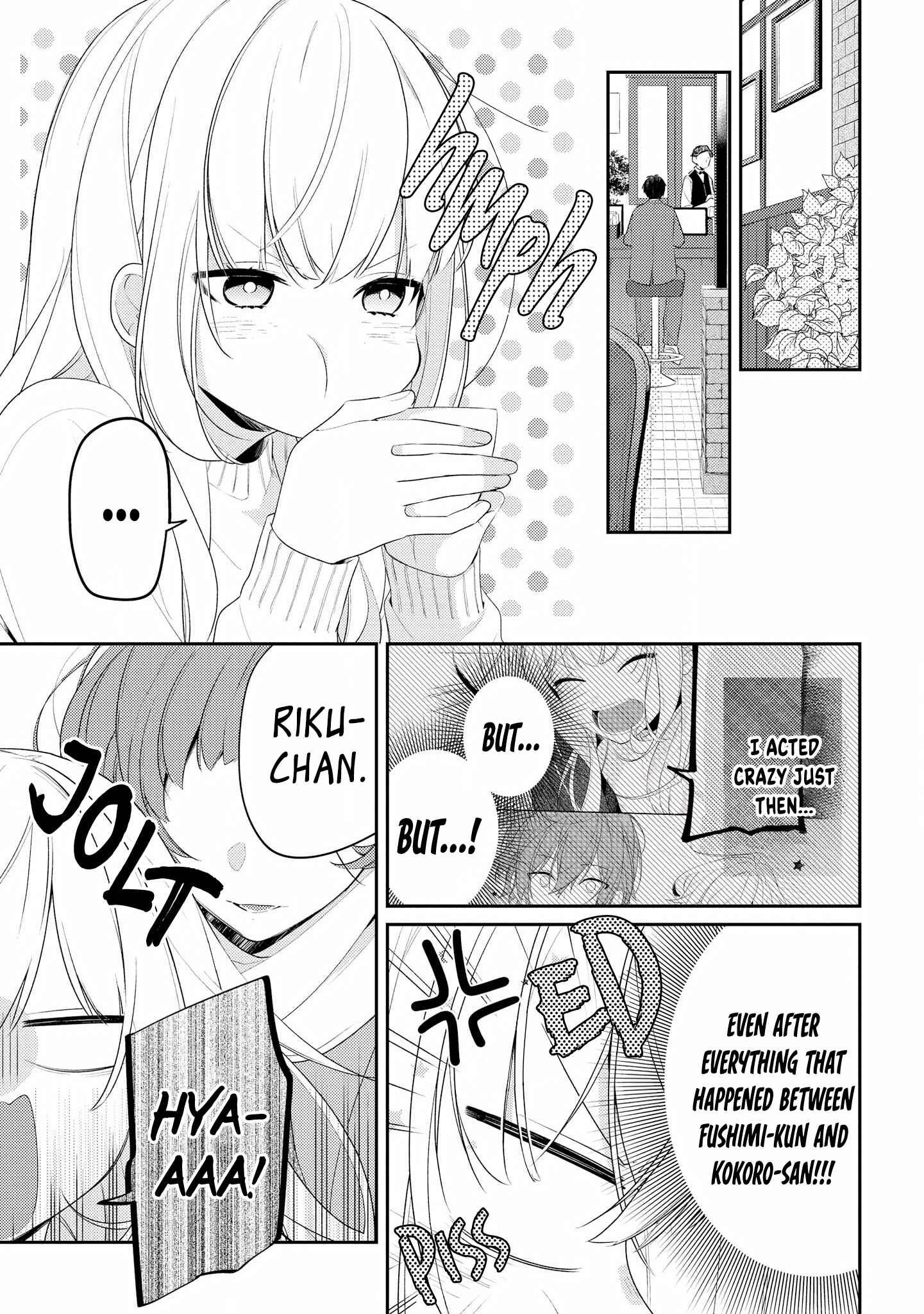 Page 12 Chapter 23 Hokago wa Kissaten De