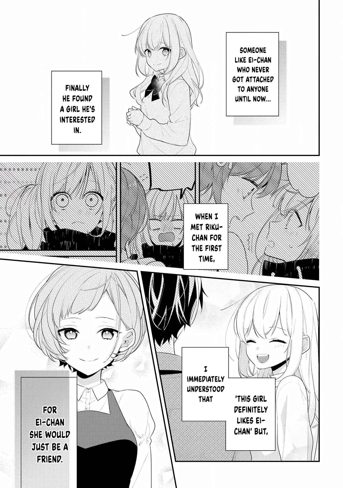 Page 8 Chapter 23 Hokago wa Kissaten De
