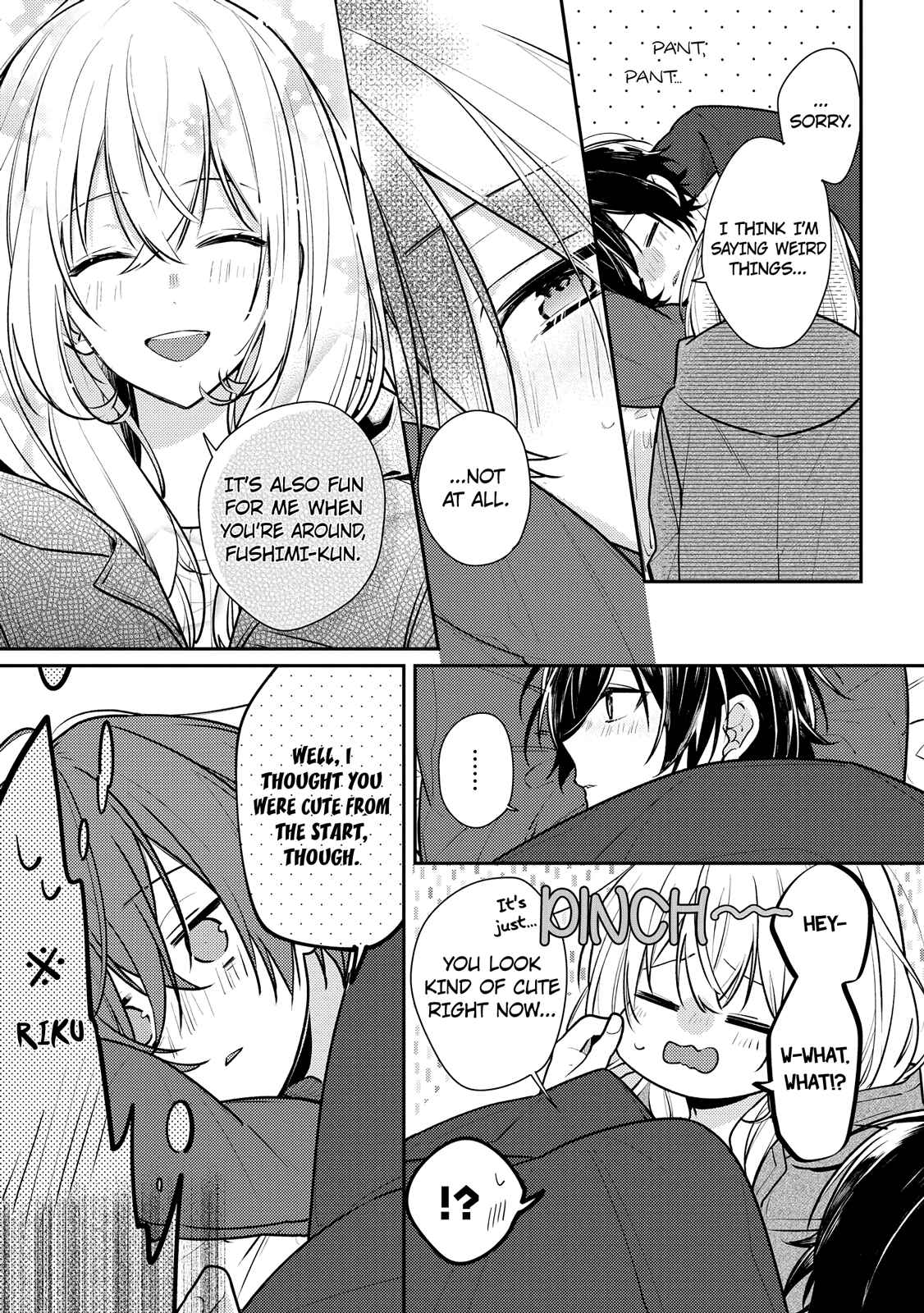 Page 11 Chapter 14 Hokago wa Kissaten De