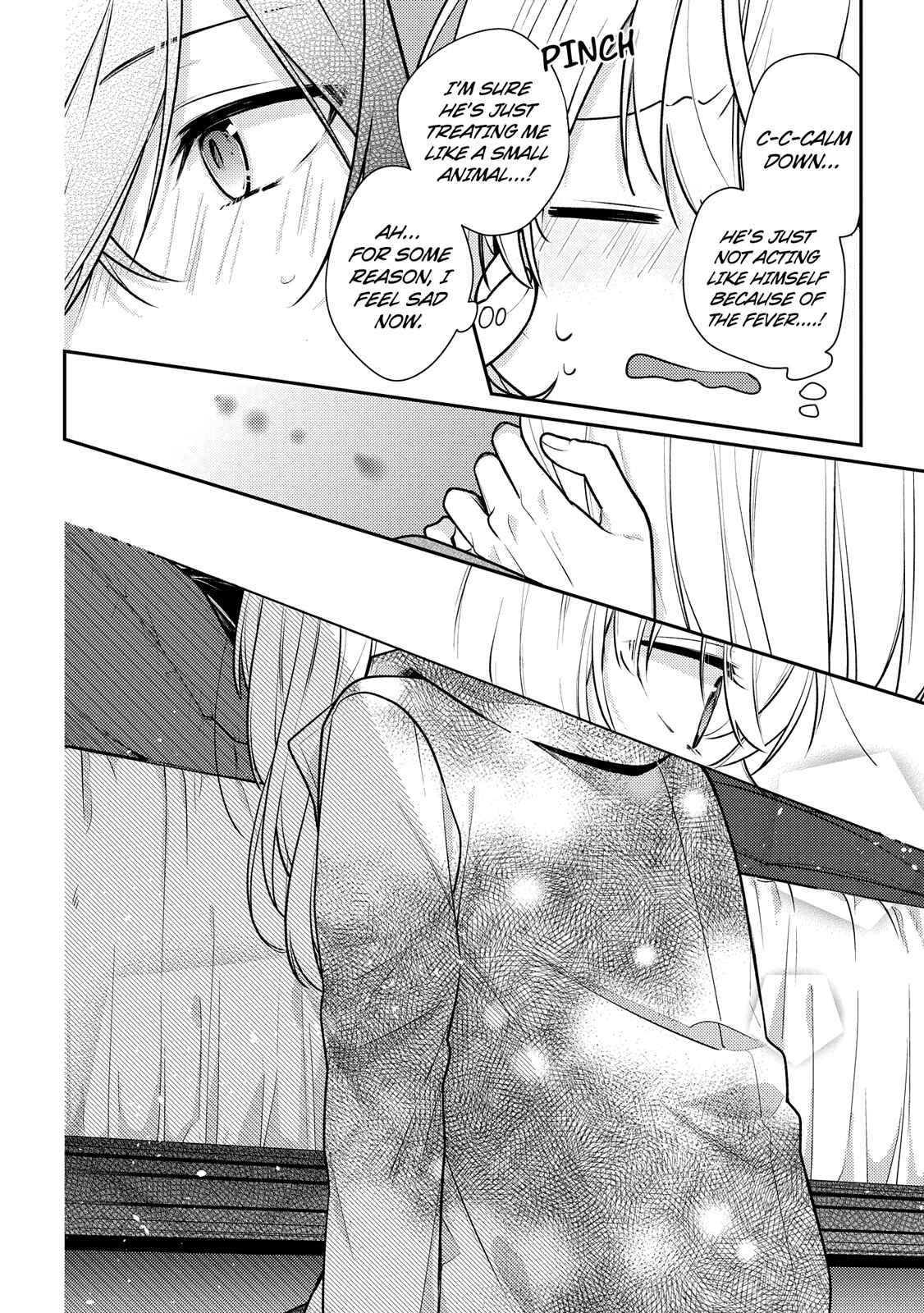 Page 12 Chapter 14 Hokago wa Kissaten De