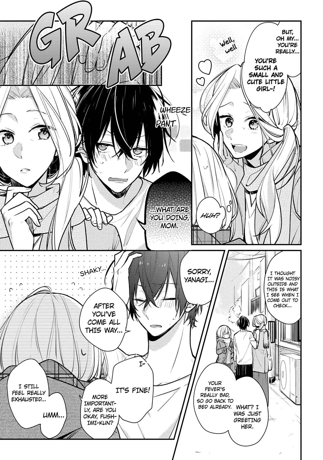 Page 5 Chapter 14 Hokago wa Kissaten De