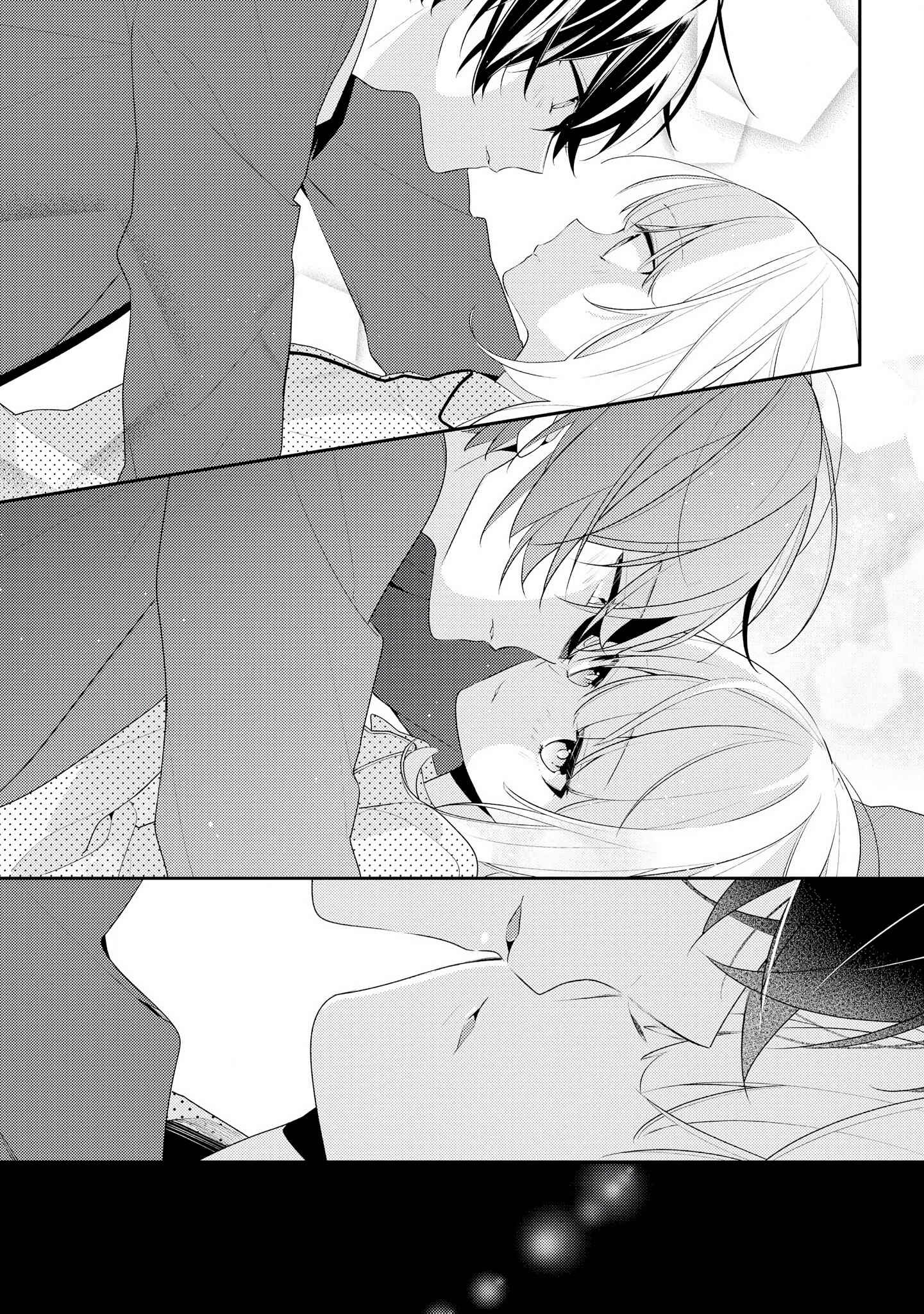 Page 13 Chapter 27 Hokago wa Kissaten De