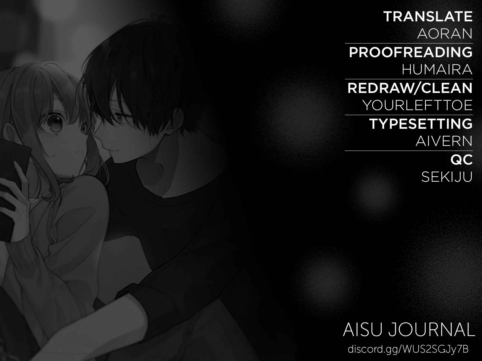 Page 17 Chapter 27 Hokago wa Kissaten De