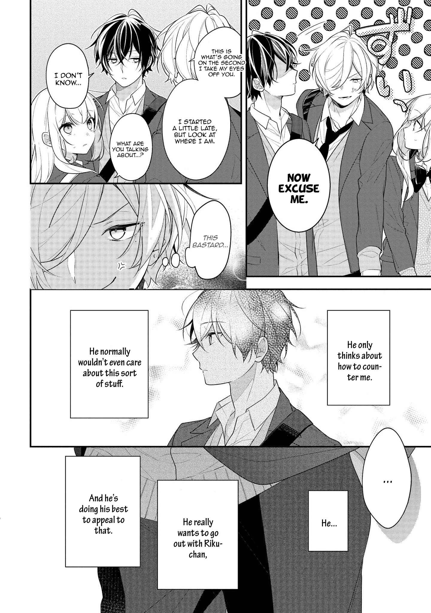 Page 12 Chapter 37 Hokago wa Kissaten De