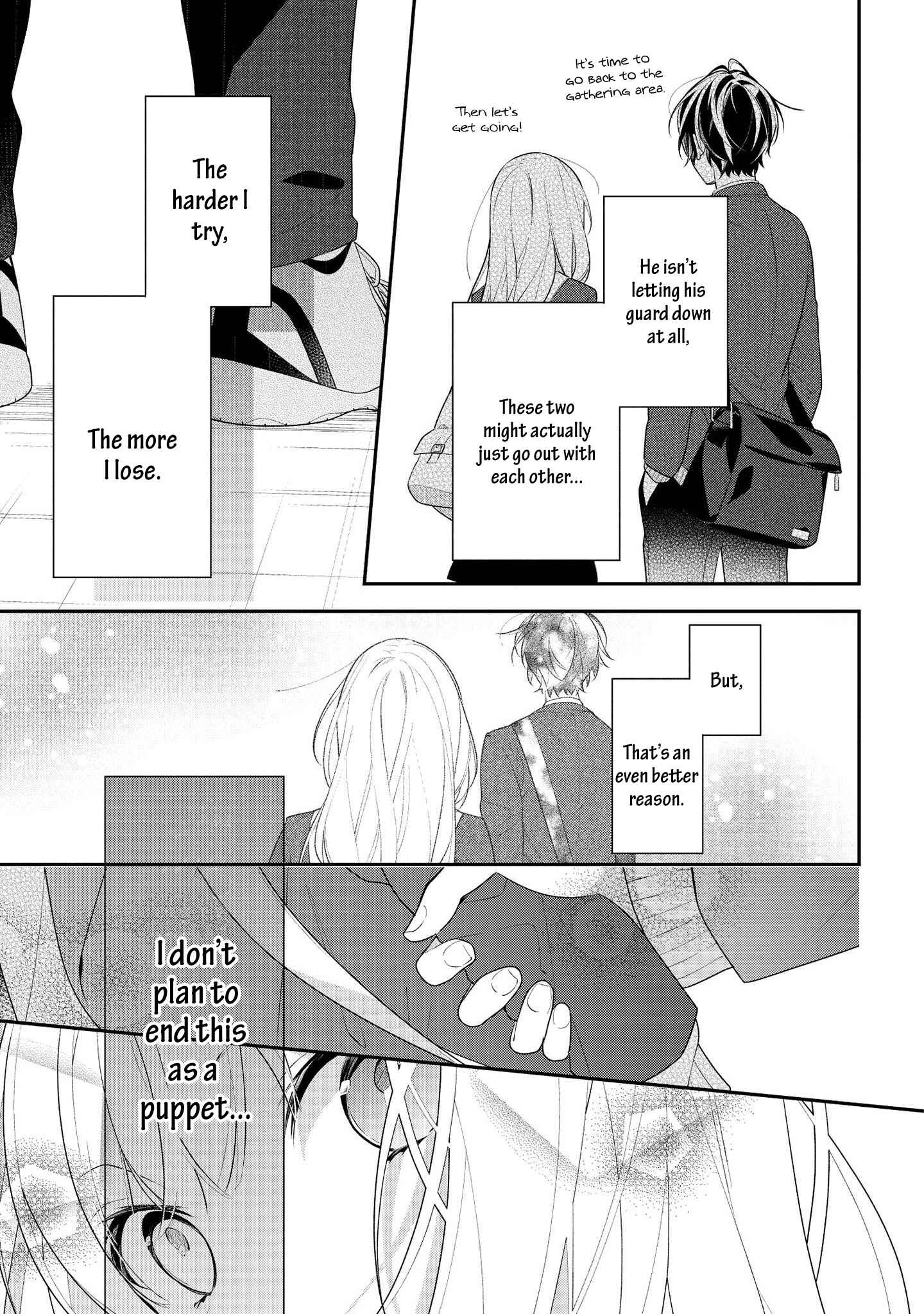 Page 13 Chapter 37 Hokago wa Kissaten De