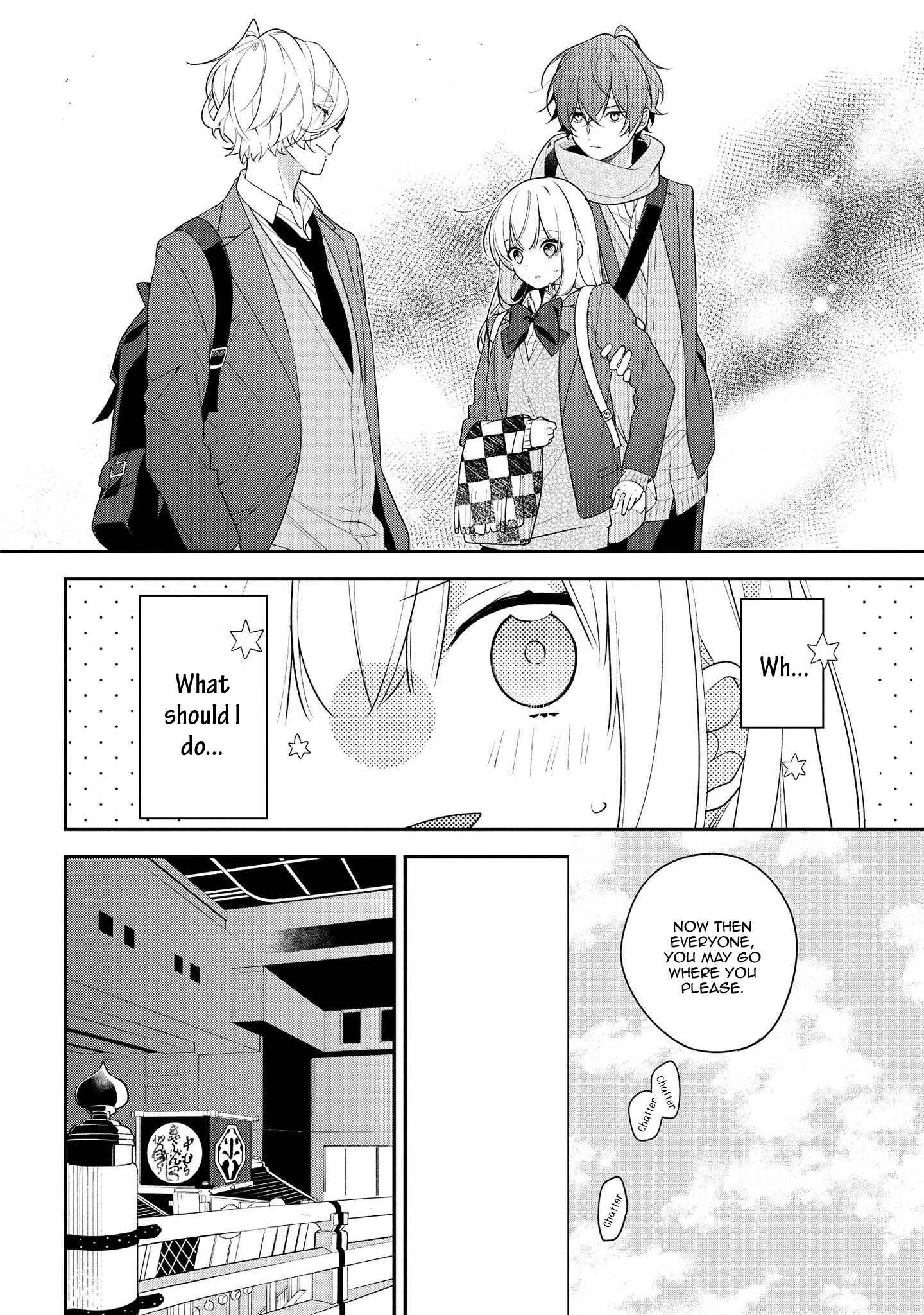 Page 4 Chapter 37 Hokago wa Kissaten De