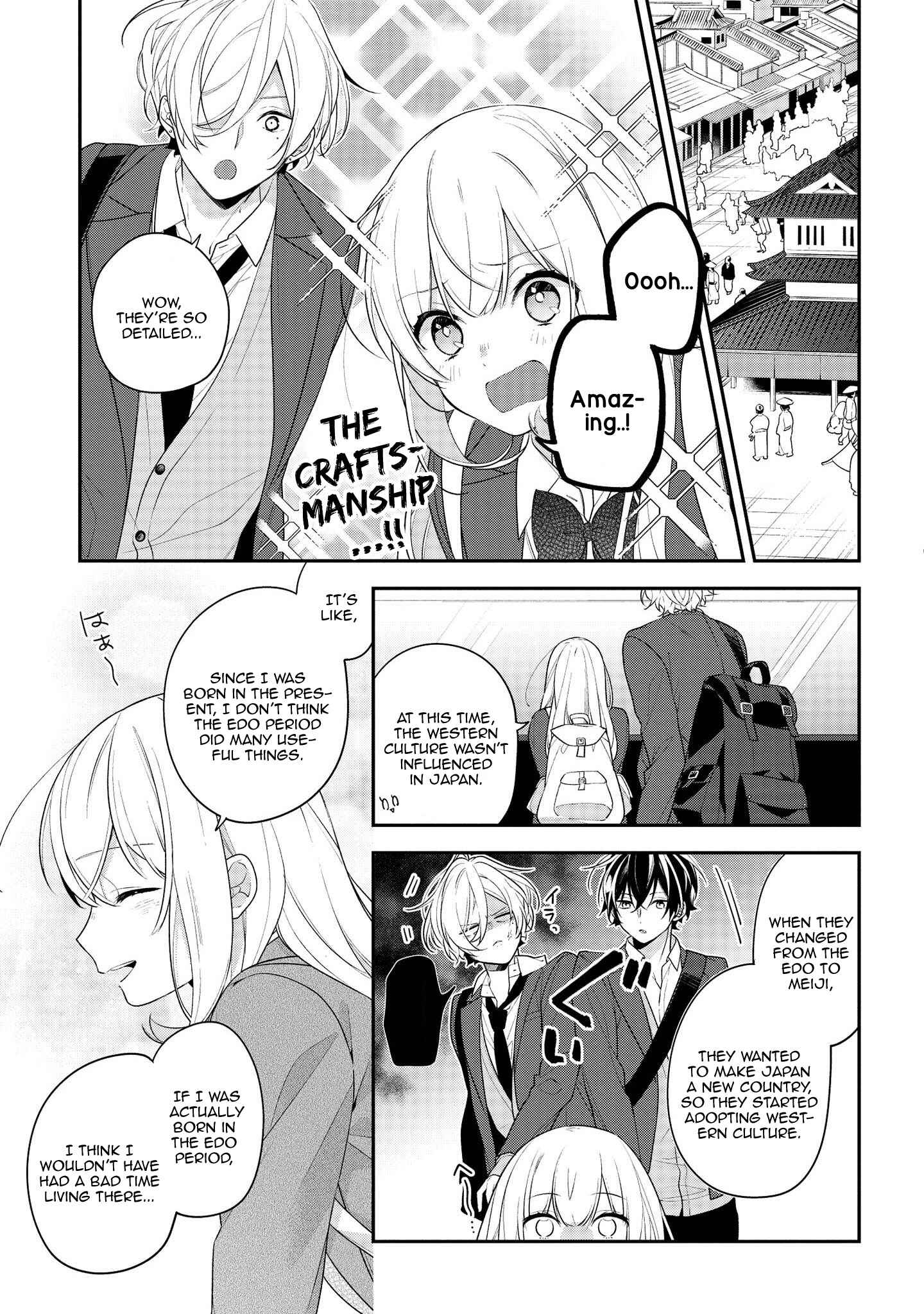 Page 5 Chapter 37 Hokago wa Kissaten De