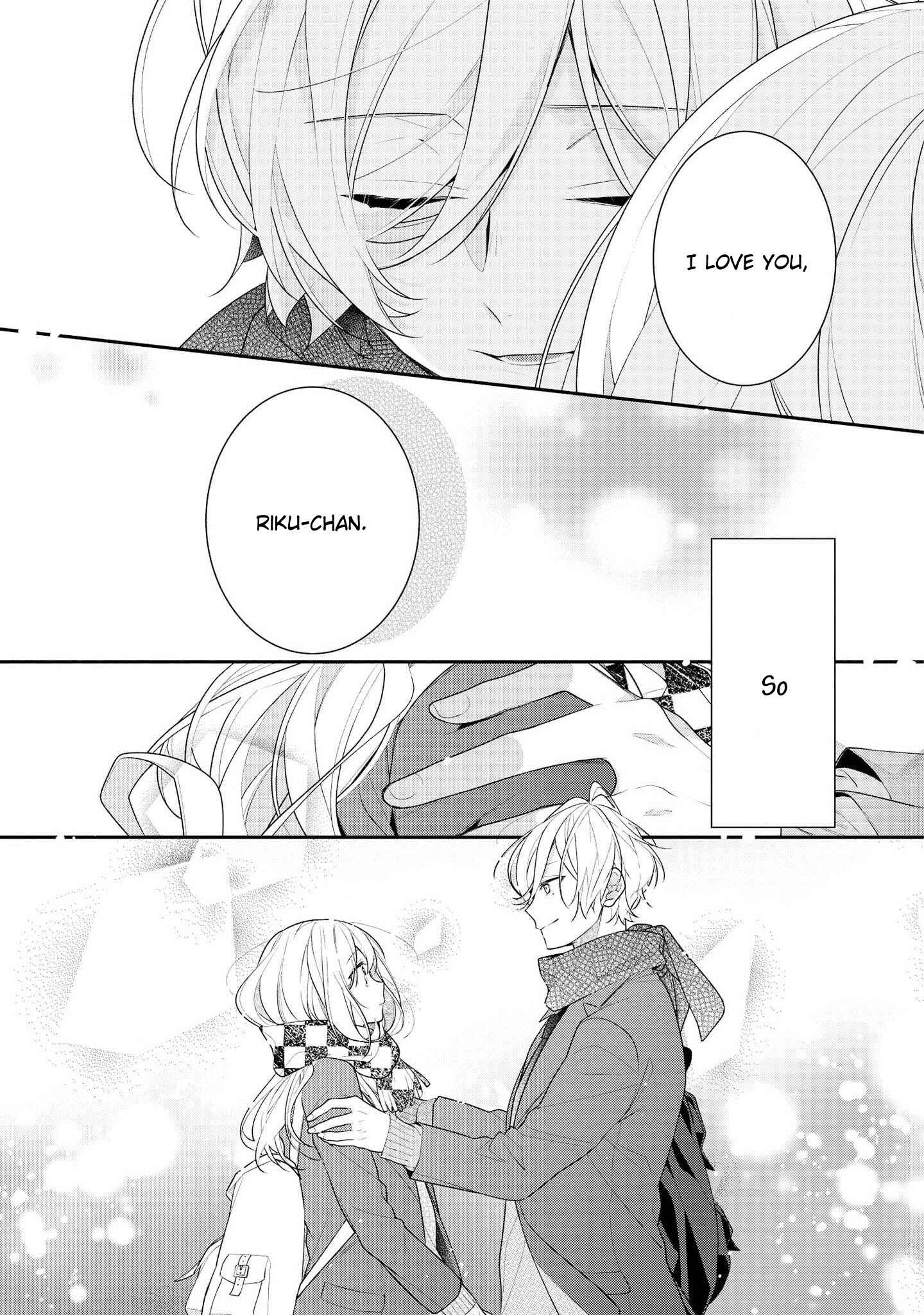 Page 17 Chapter 38 Hokago wa Kissaten De