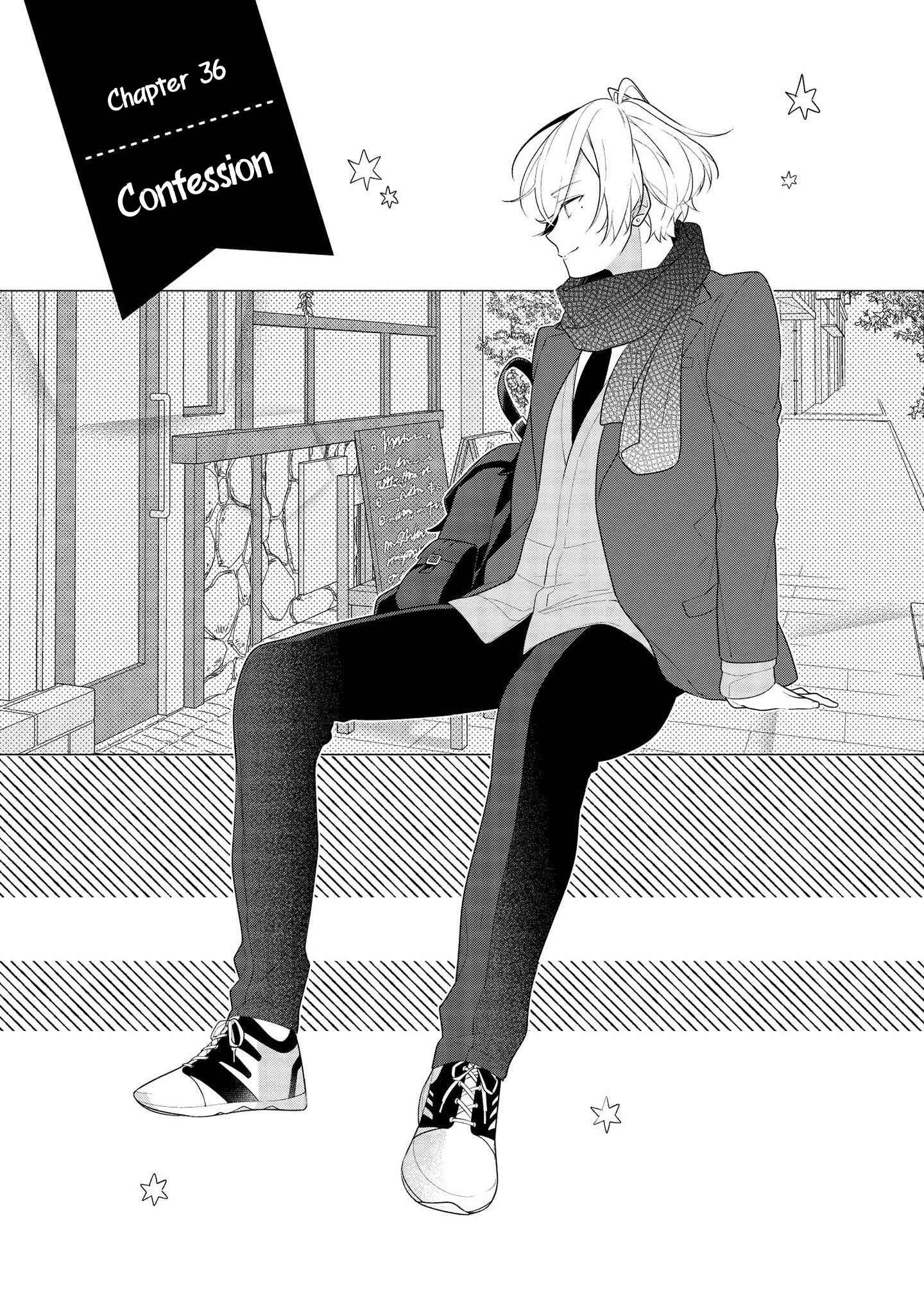 Page 1 Chapter 36 Hokago wa Kissaten De