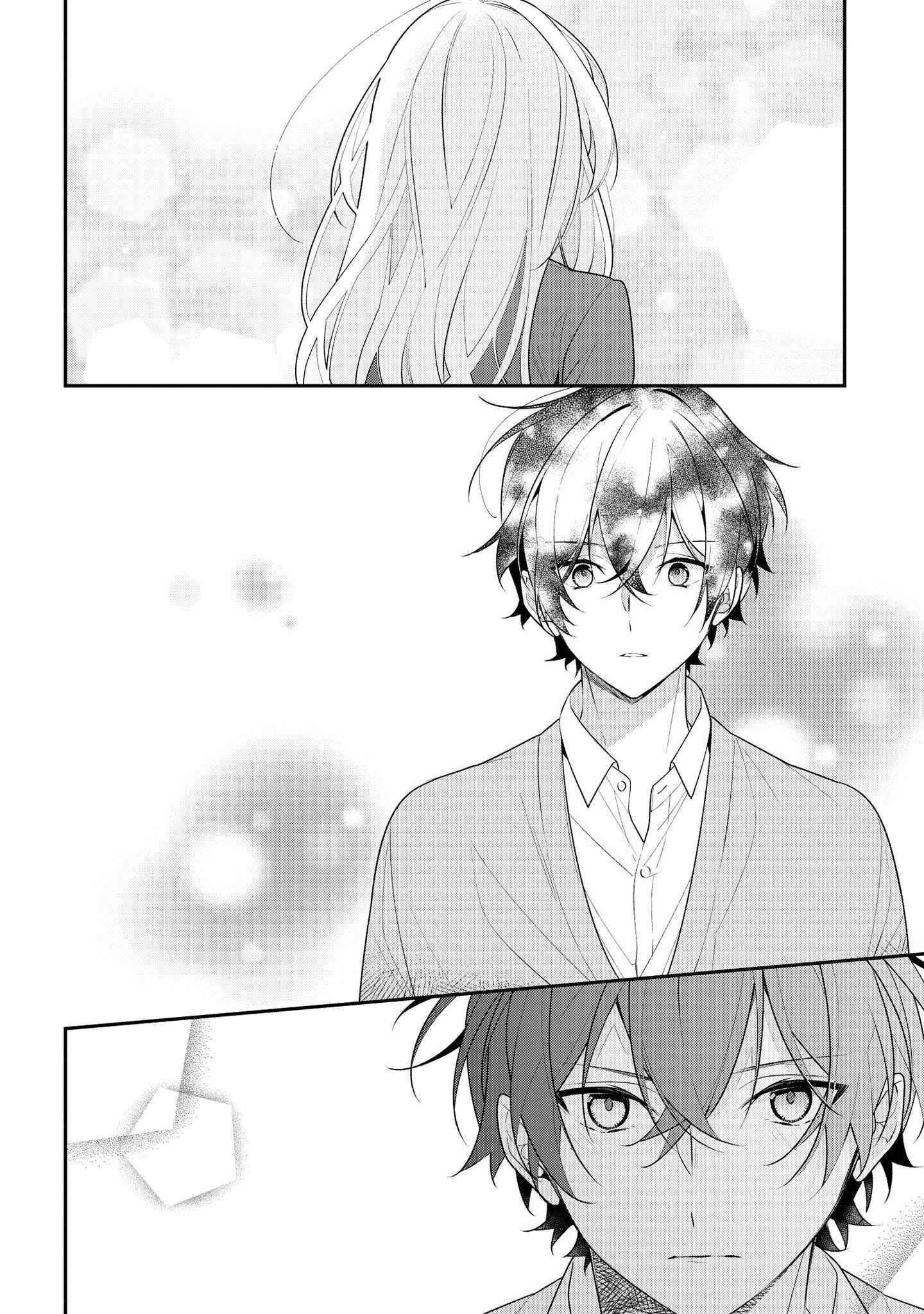 Page 16 Chapter 36 Hokago wa Kissaten De