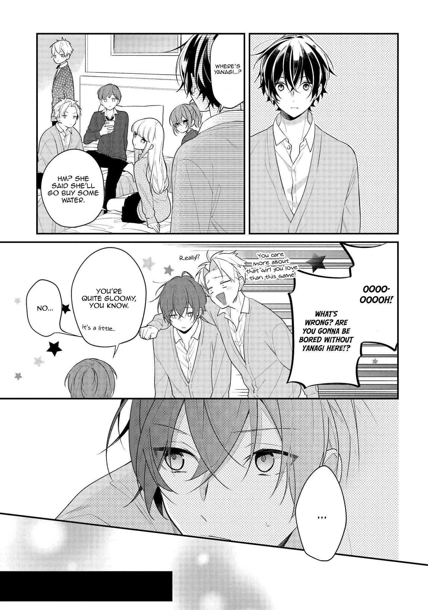 Page 5 Chapter 36 Hokago wa Kissaten De