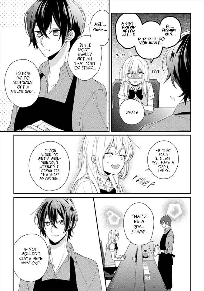 Page 5 Chapter 5 Hokago wa Kissaten De