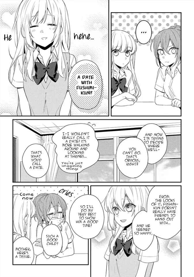 Page 7 Chapter 5 Hokago wa Kissaten De