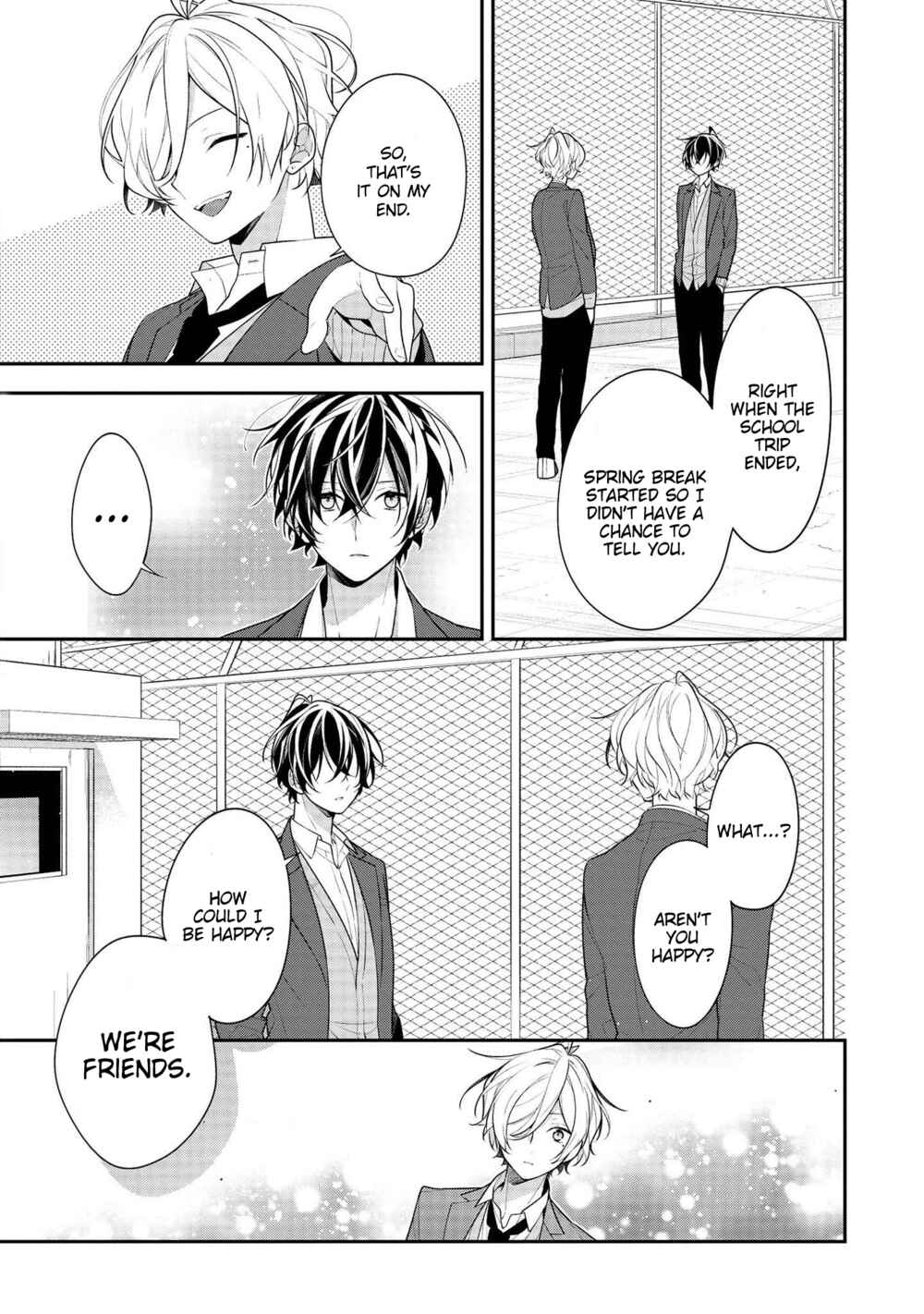 Page 15 Chapter 39 Hokago wa Kissaten De