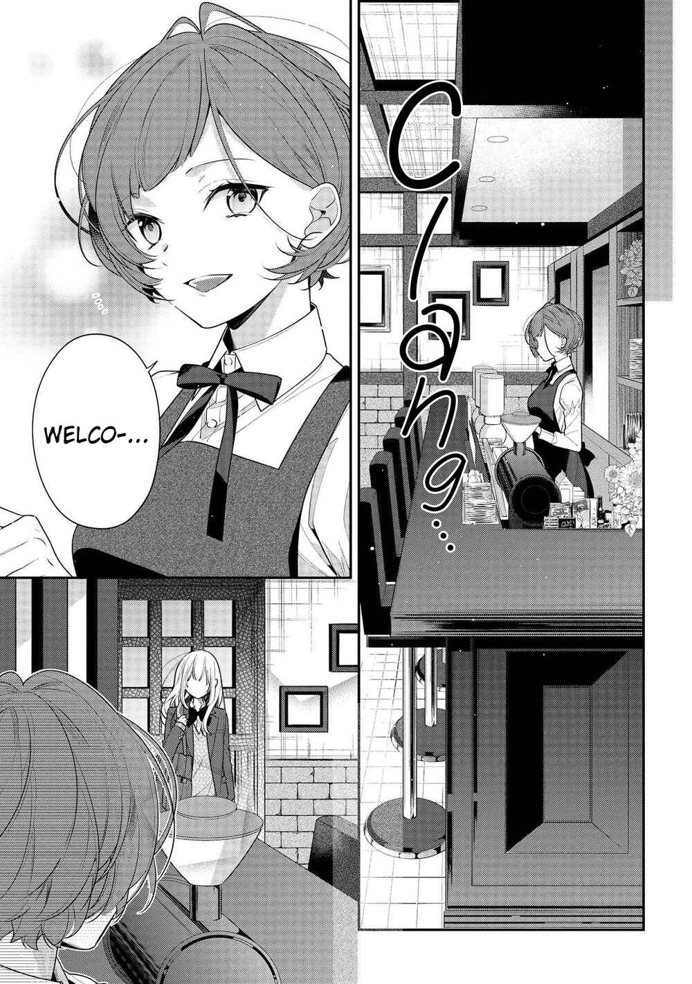Page 20 Chapter 39 Hokago wa Kissaten De