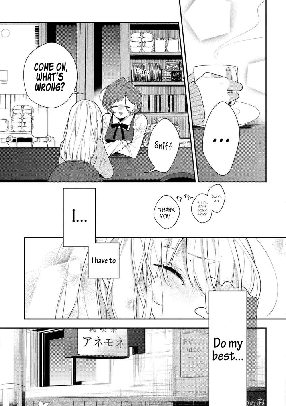 Page 26 Chapter 39 Hokago wa Kissaten De