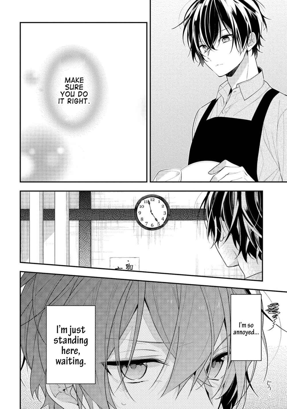 Page 27 Chapter 39 Hokago wa Kissaten De